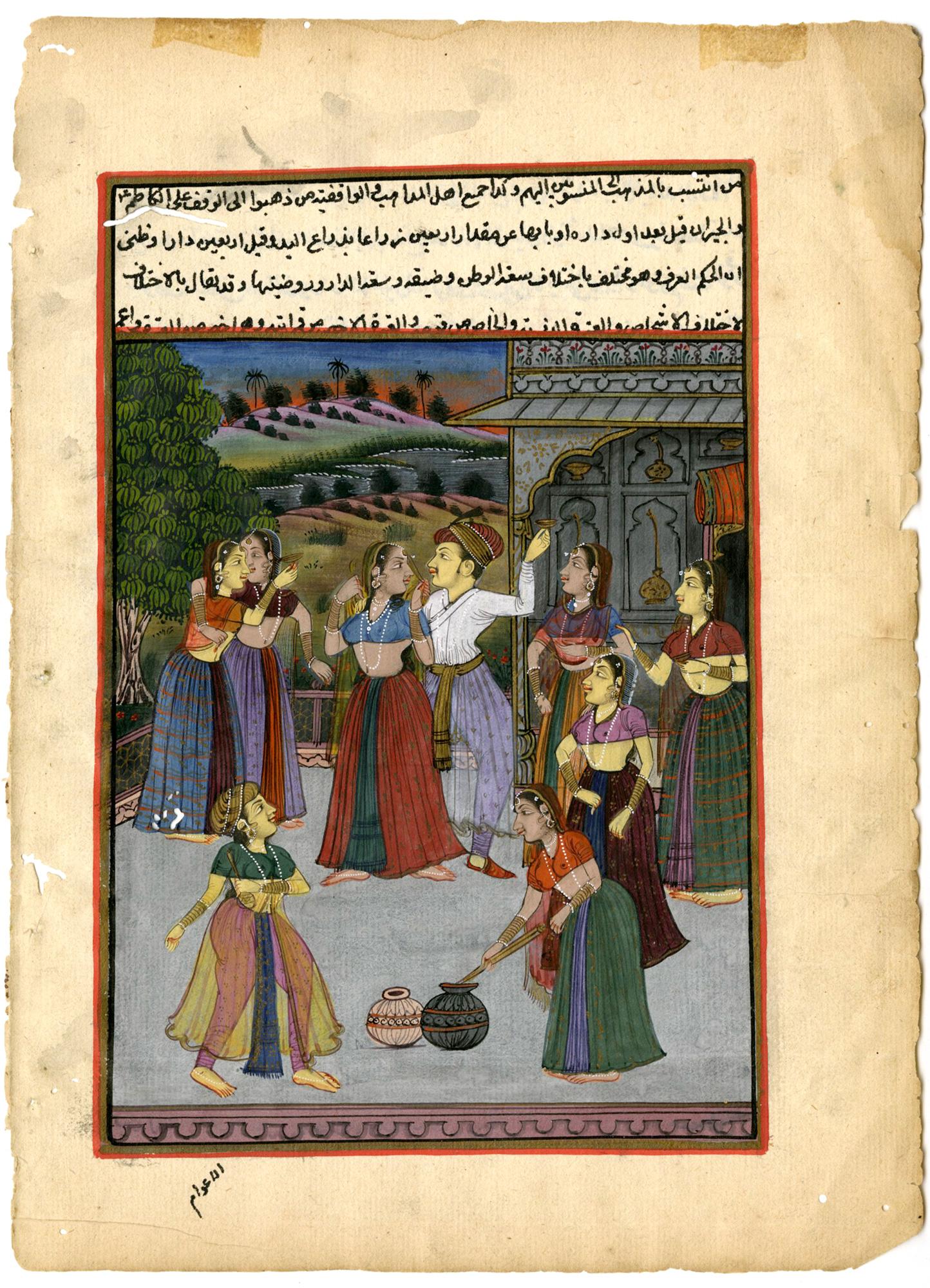 Unknown Portrait – Mogulschule, 18. Jahrhundert - Kaiser Jahangir tanzt mit seinen Haremsdamen