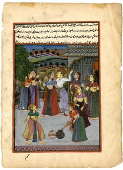 Mughal School, 18th century – Emperor Jahangir dancing with his harem attendees