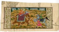 Antique Mughal School, 18th century – Tiger Hunt