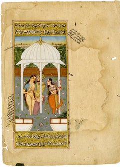 Mughal School, 18th century – Emperor Jahangir in his harem in flagrante delicto