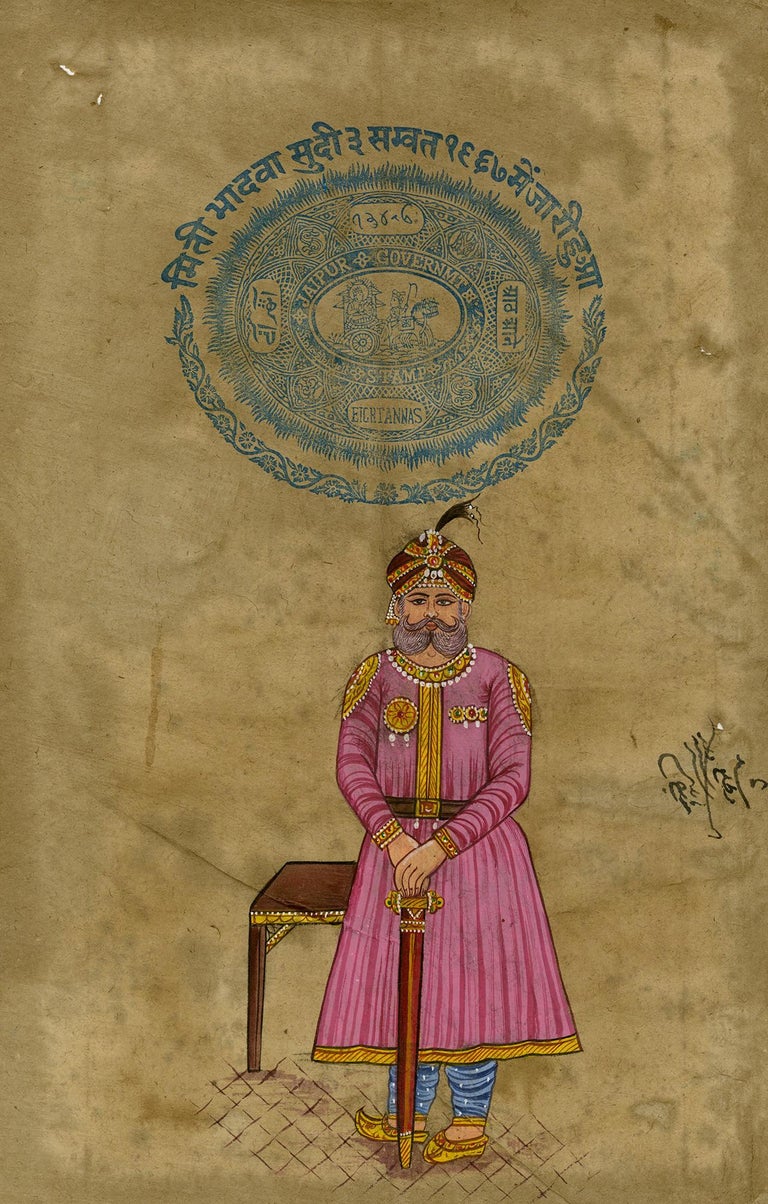Old Marwari Prince Framed Painting - 19thC Old Marwari Prince Framed Painting - 19thC