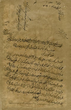 Raja Mahan Singh Mirpuri – Rajasthani School, 19th century