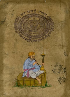 Homme enturbanné assis, fumant un narguilé - École Rajasthani, XIXe siècle