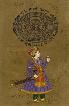 Un príncipe Rajput con espada, daga y loto - Escuela Rajastaní, siglo XIX