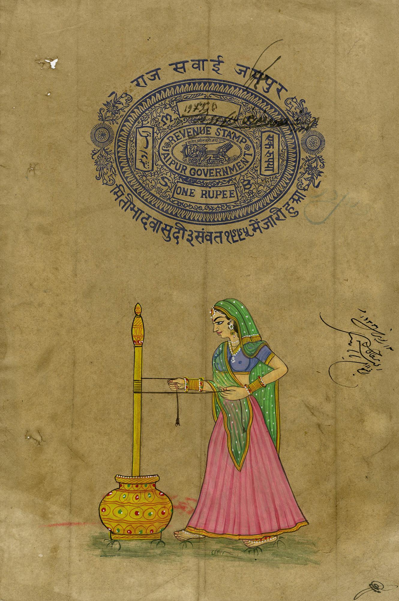 Unknown Portrait – Eine Frau mit Juwelen und hauchzartem Sari - Rajasthani-Schule, 19.