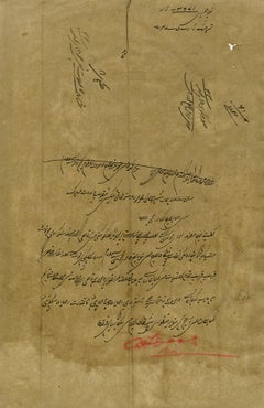 Femme portant des bijoux et un sari de soie - École du Rajasthani, XIXe siècle