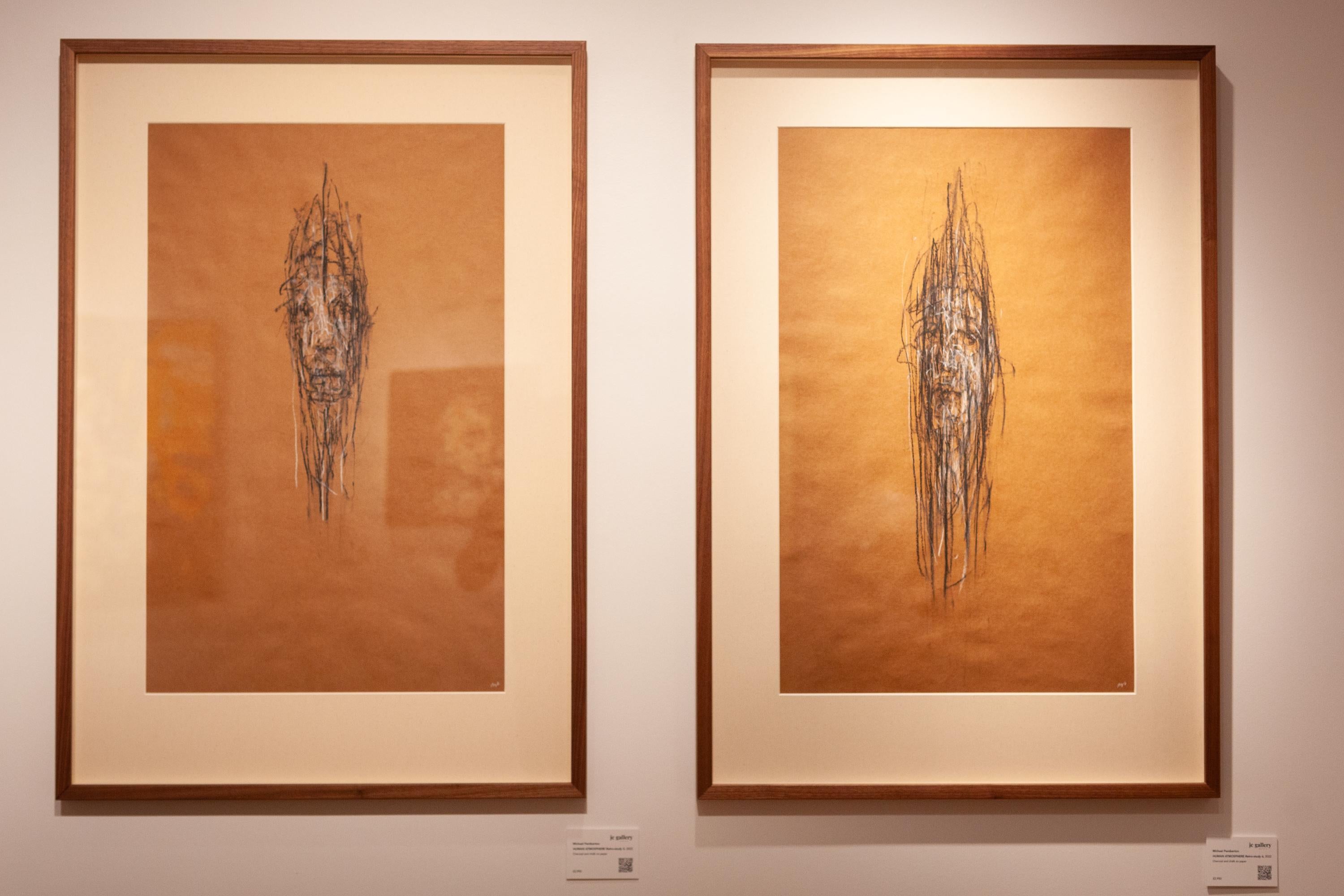 HUMAN ATMOSPHERE Retro-study 5 - art contemporain, artiste émergent - Abstrait Art par Michael Pemberton