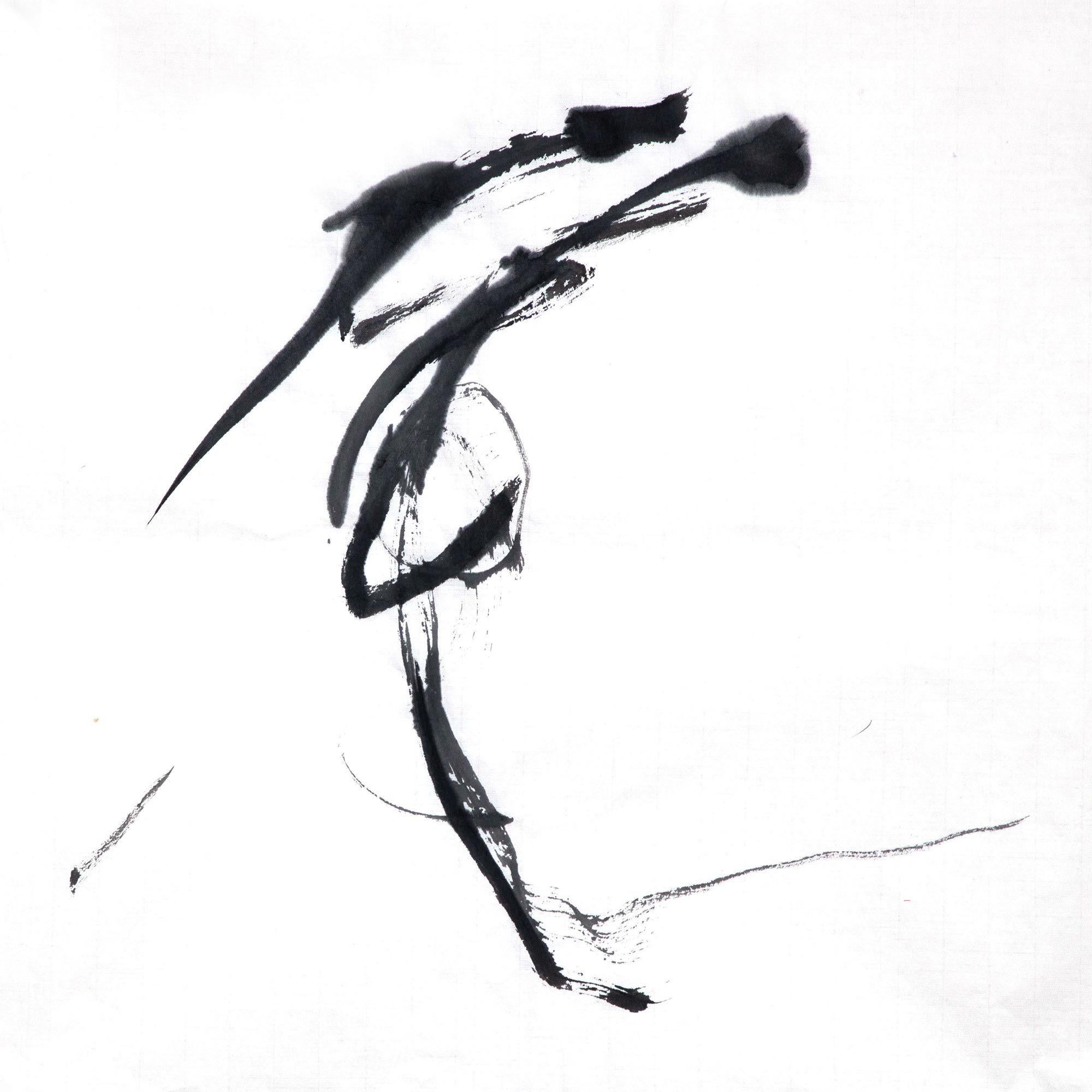 Sempu Nakajima Abstract Drawing - 風 Wind