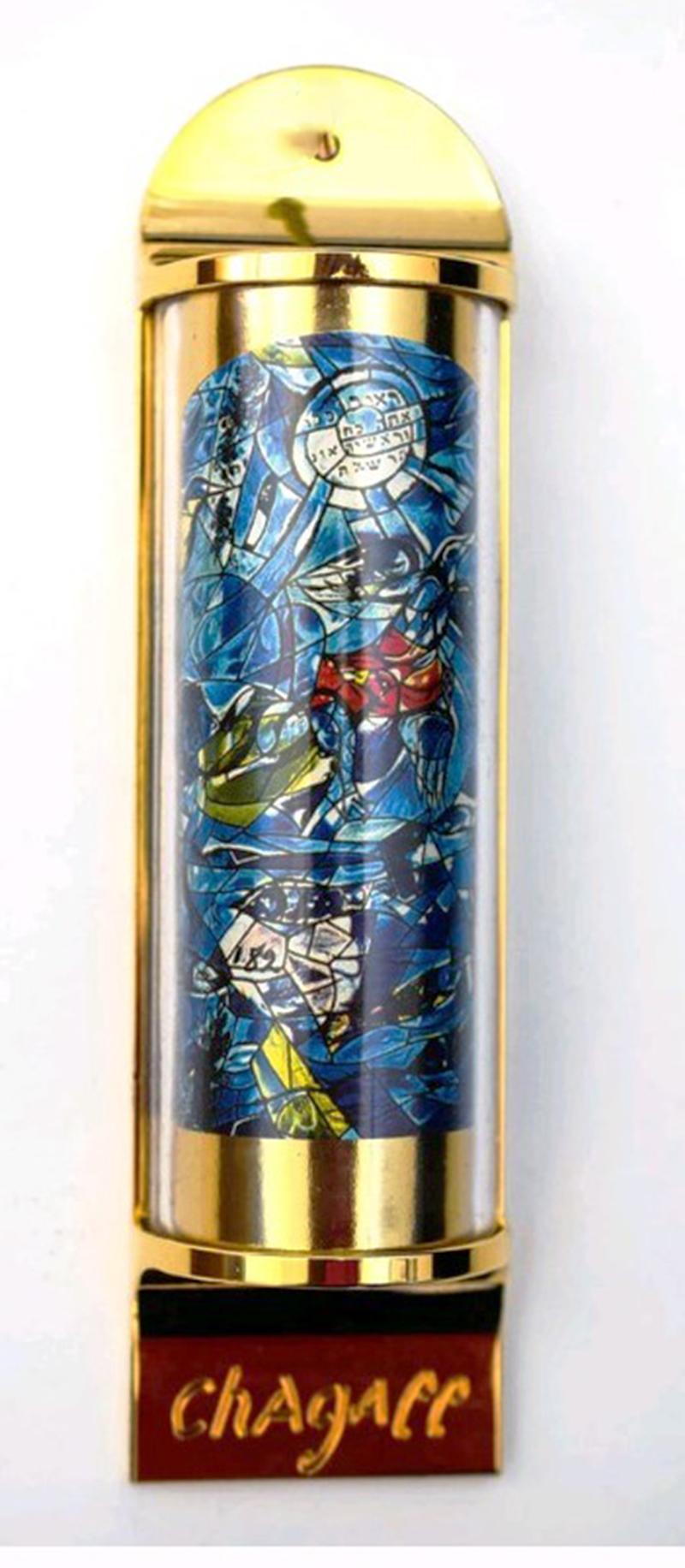 Limited Edition Marc Chagall - Mezuzah Silkscreen On 24K Gold Plated 12 Tribes  2