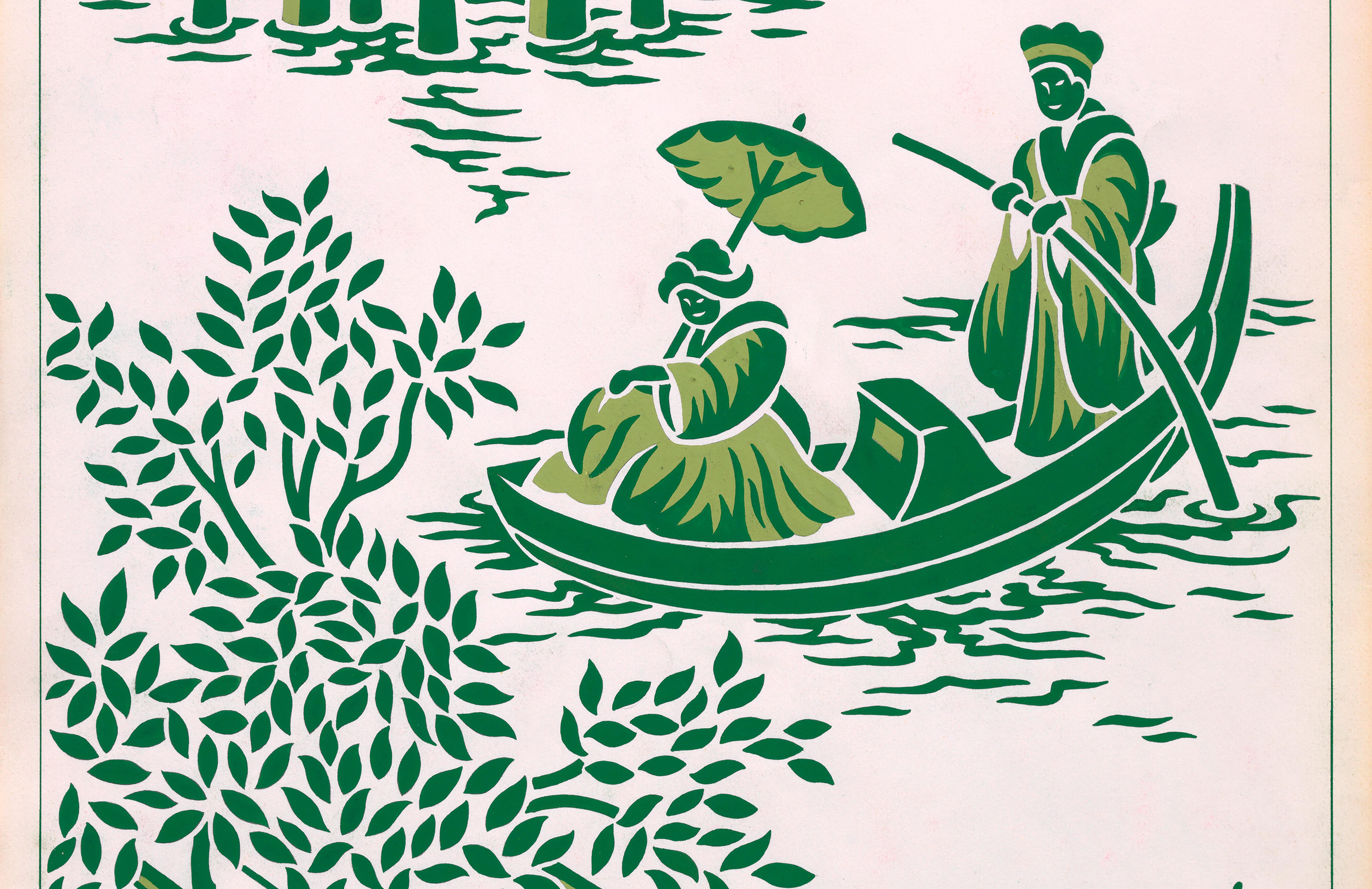 Original handbemaltes Textildesign aus den 70er Jahren mit grünen Gouache-Schirmen auf weißem Papier (Moderne), Painting, von Unknown