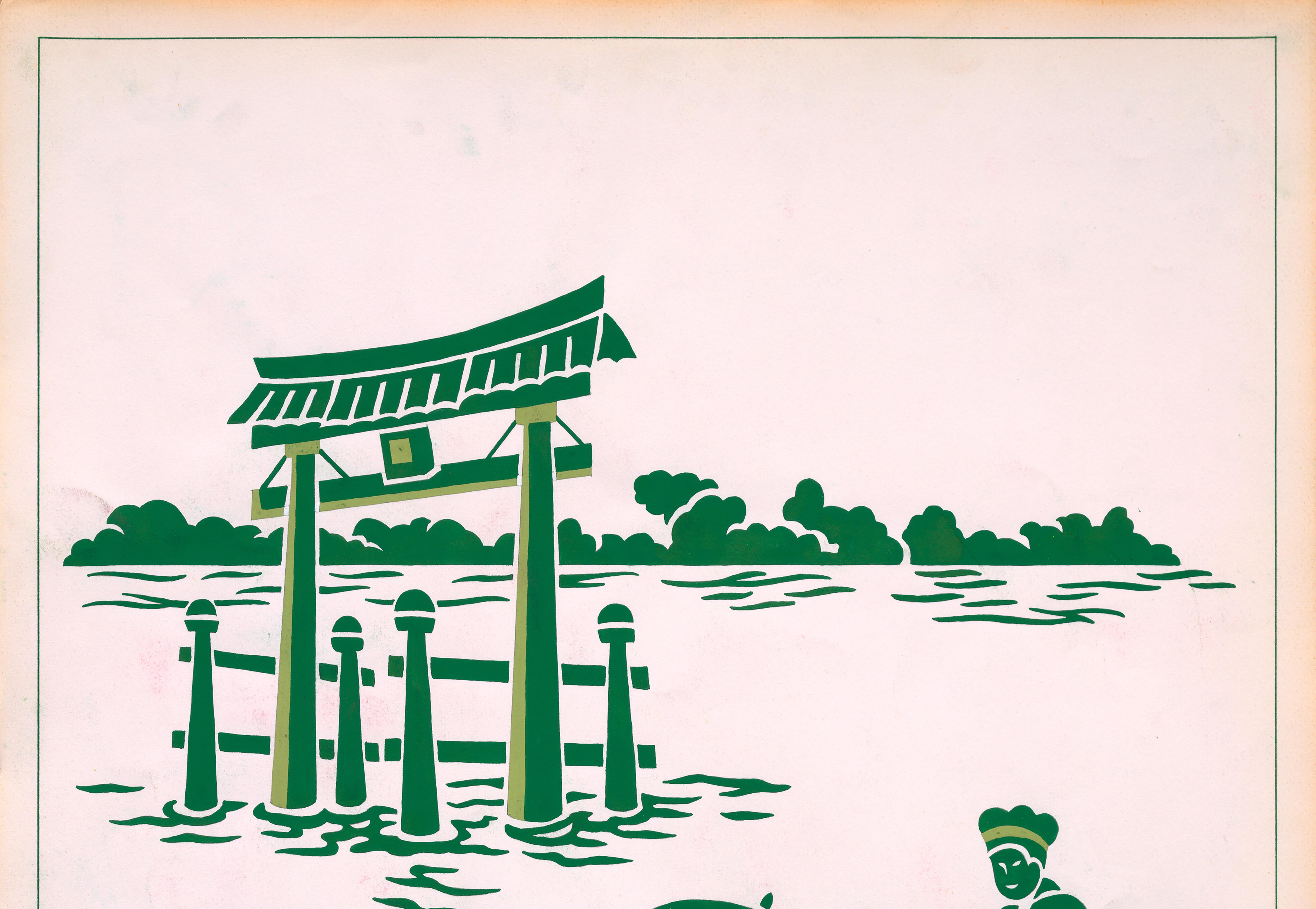 Original handbemaltes Textildesign aus den 70er Jahren mit grünen Gouache-Schirmen auf weißem Papier – Painting von Unknown