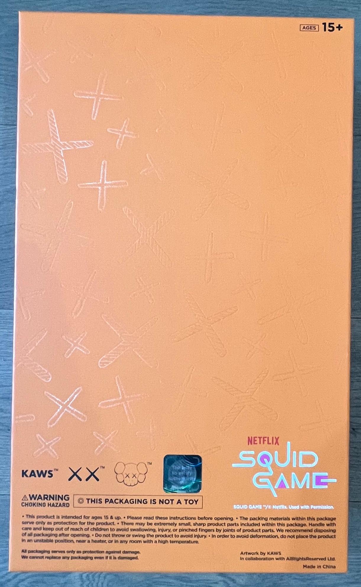 Young-Hee - Squid Game en vente 5