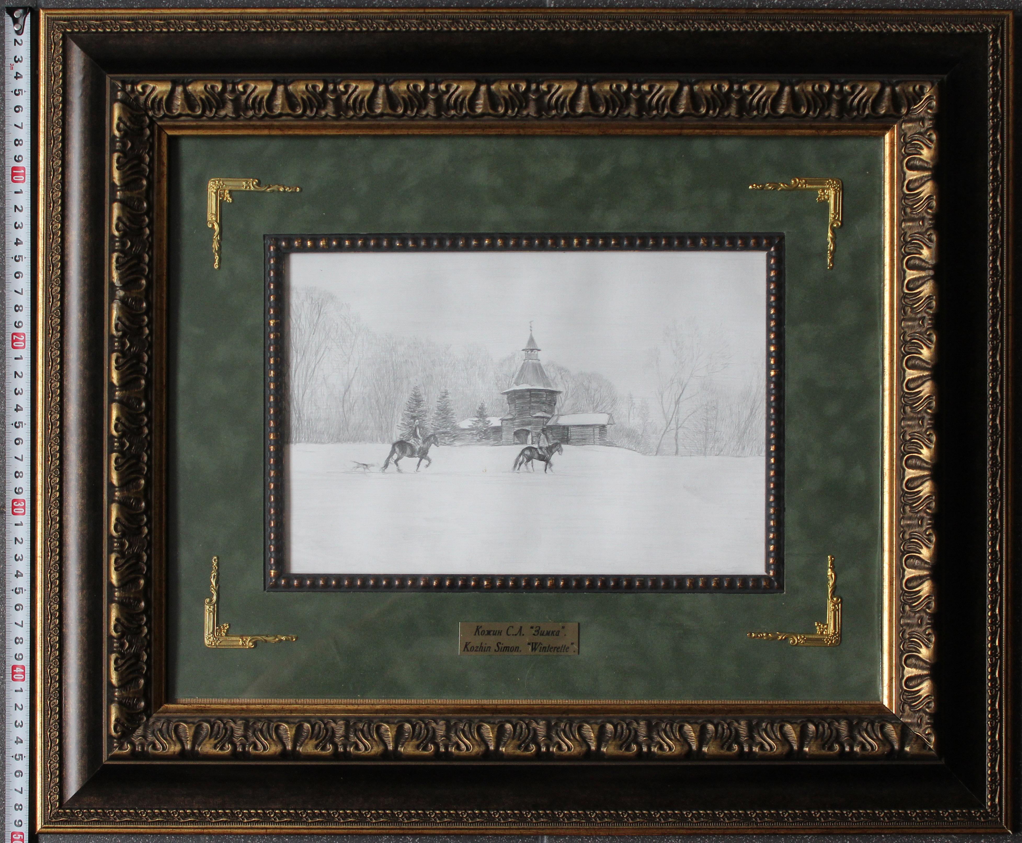 A. Winter in vendita 8