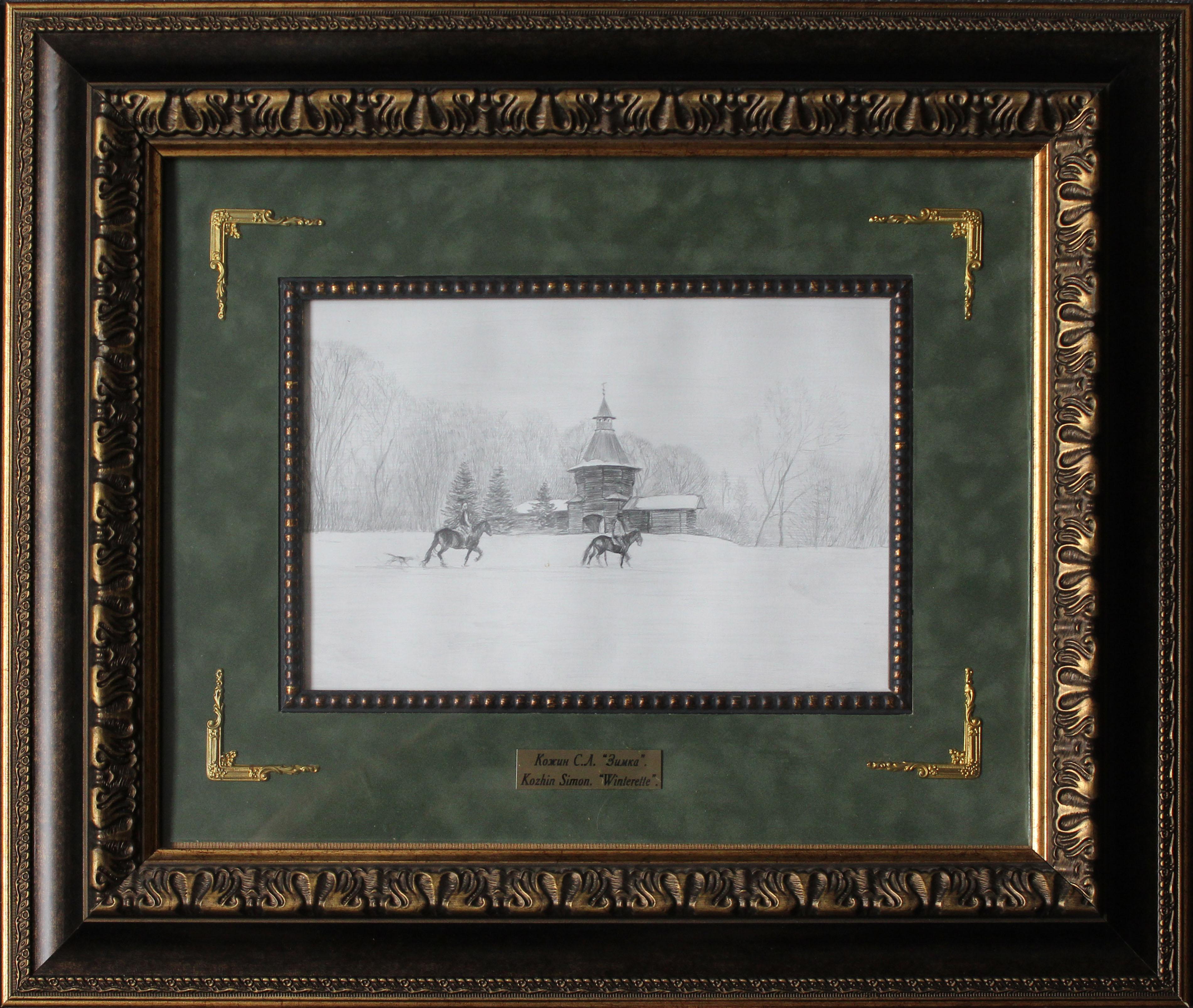 A. Winter in vendita 11