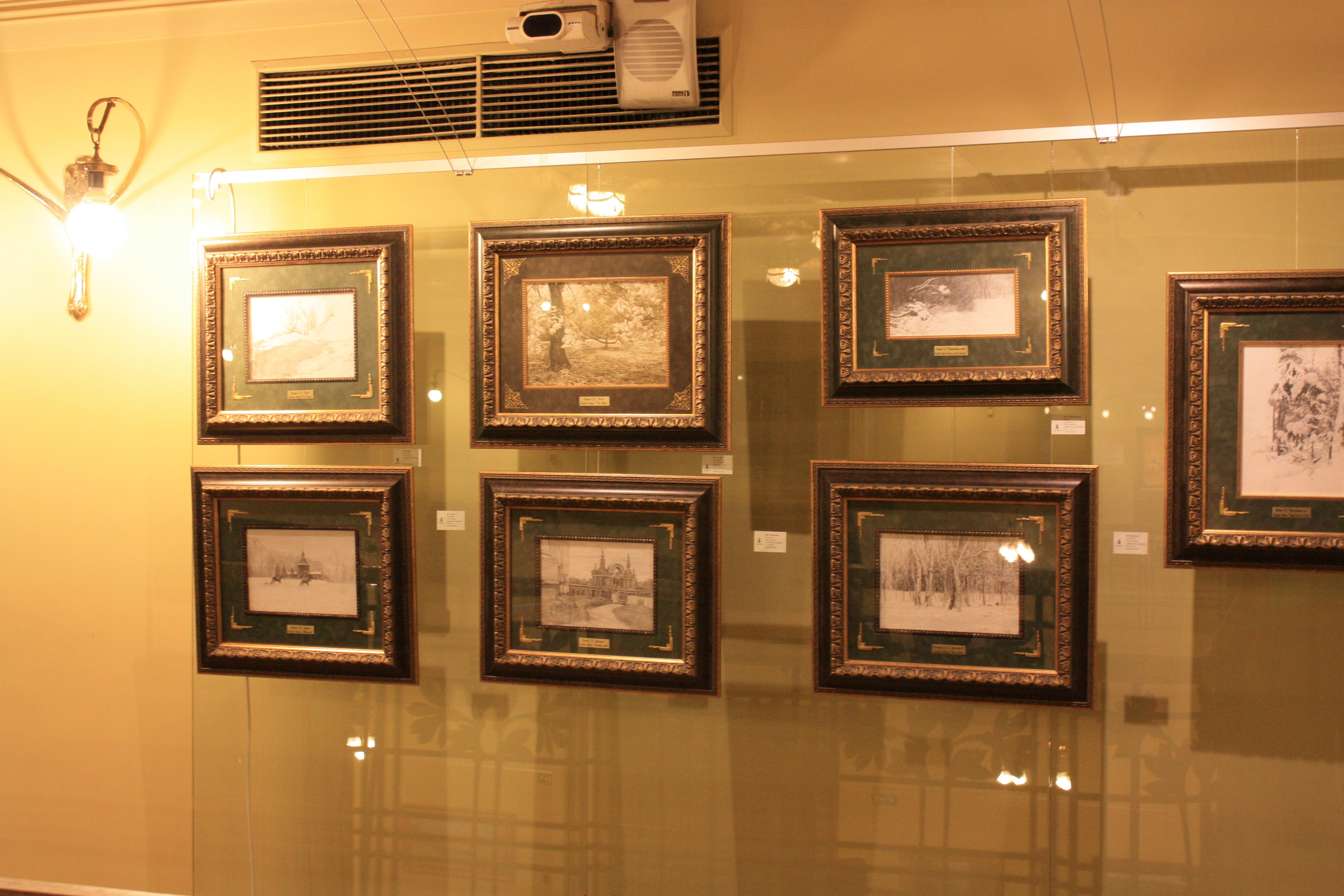 Journée d'hiver en vente 8