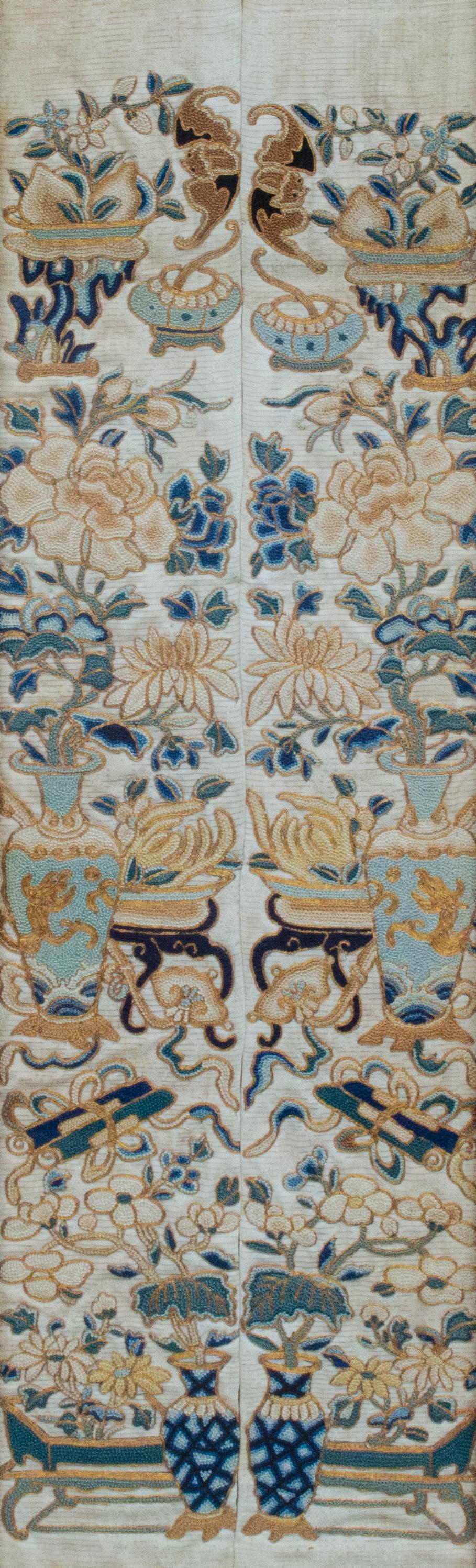 Qing Dynasty Embroidered Textile - Art by Unknown