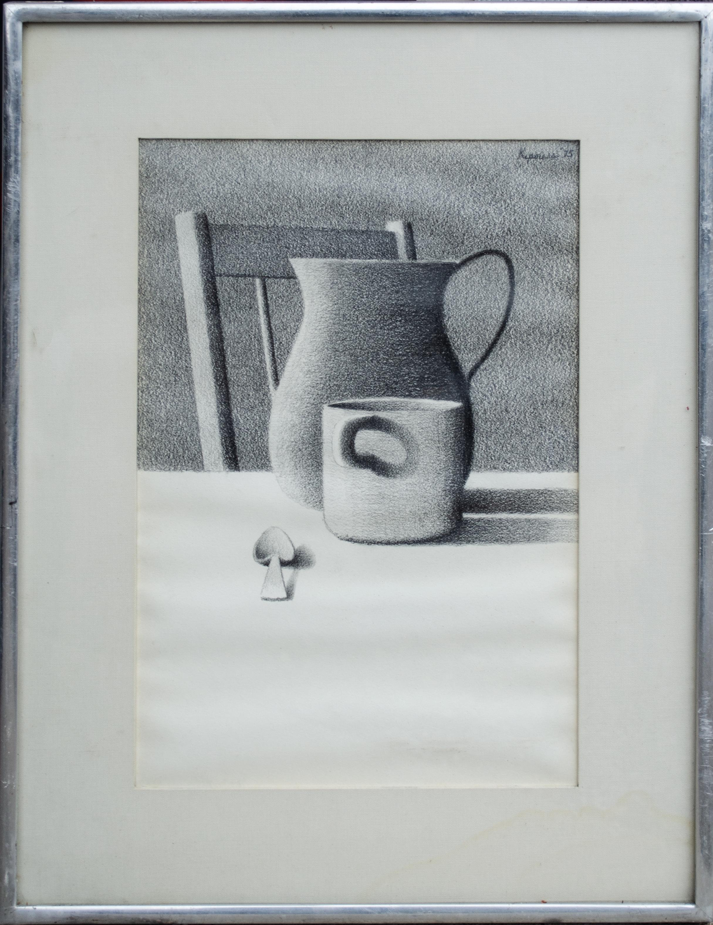 Al Amanecer - Dibujo en grafito de Robert Kipniss en venta 1