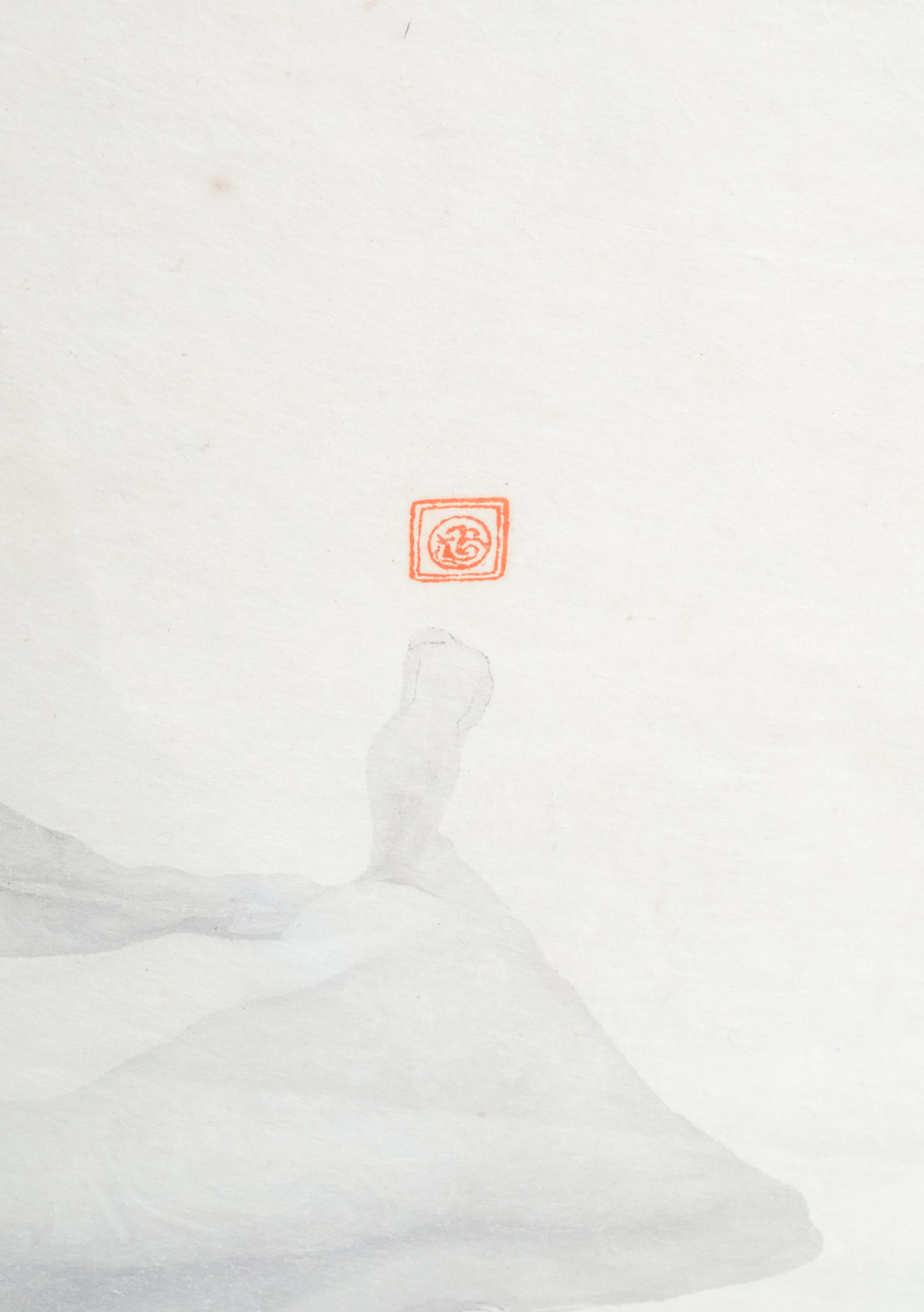 Japanisches Pinselgemälde des Mystery-Künstlers (Naturalismus), Art, von Unknown