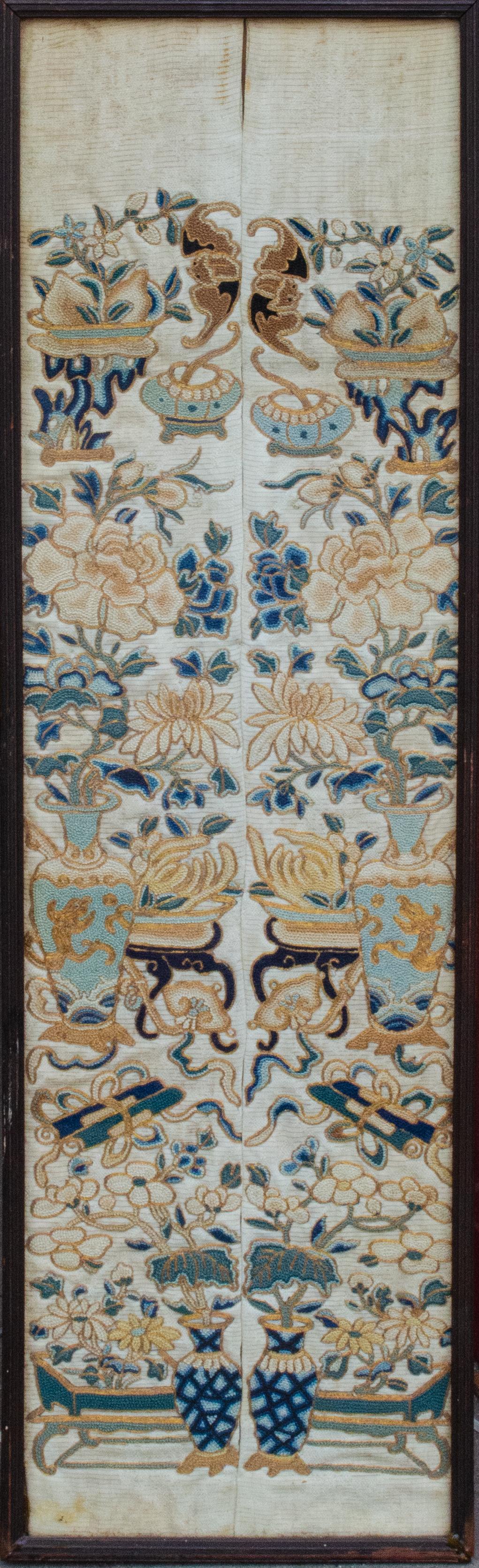 Qing Dynasty Embroidered Textile - Other Art Style Art by Unknown
