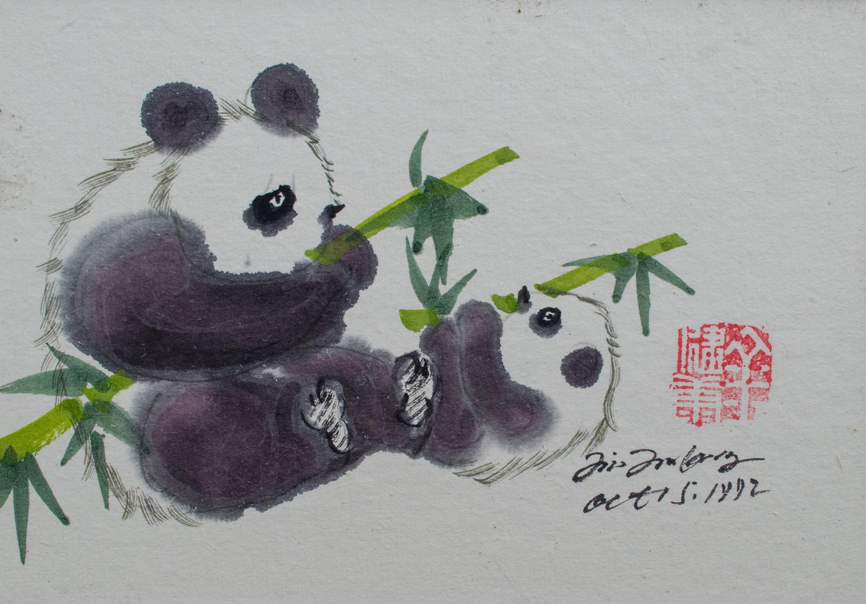 Unknown Animal Art – Schnörkelbare chinesische Aquarelle, signiert und datiert 1992