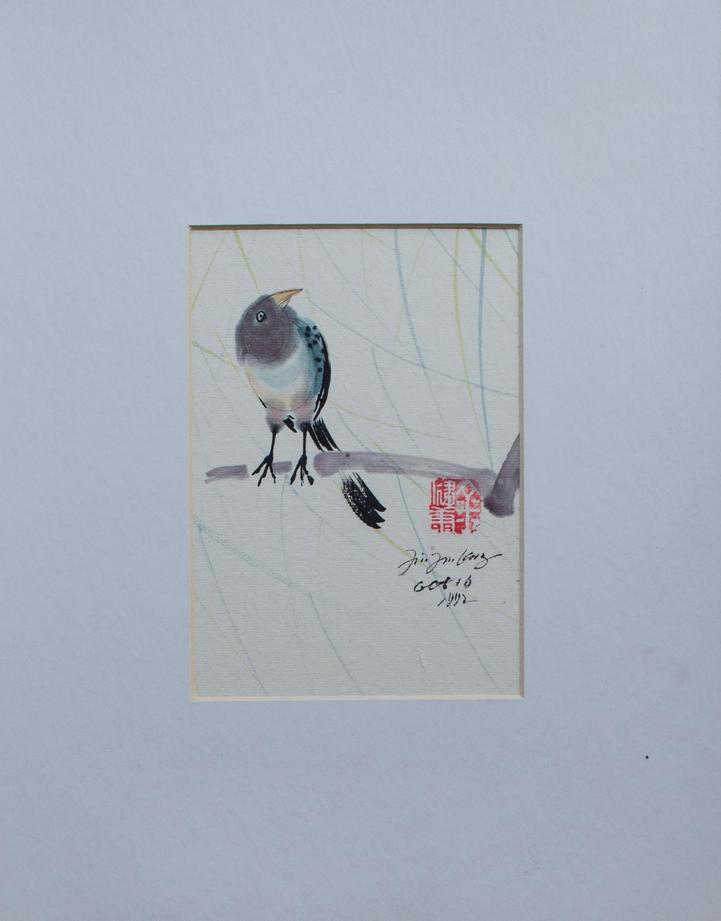Two Adorable Chinese Watercolors, Signed & Dated 1992 For Sale 1