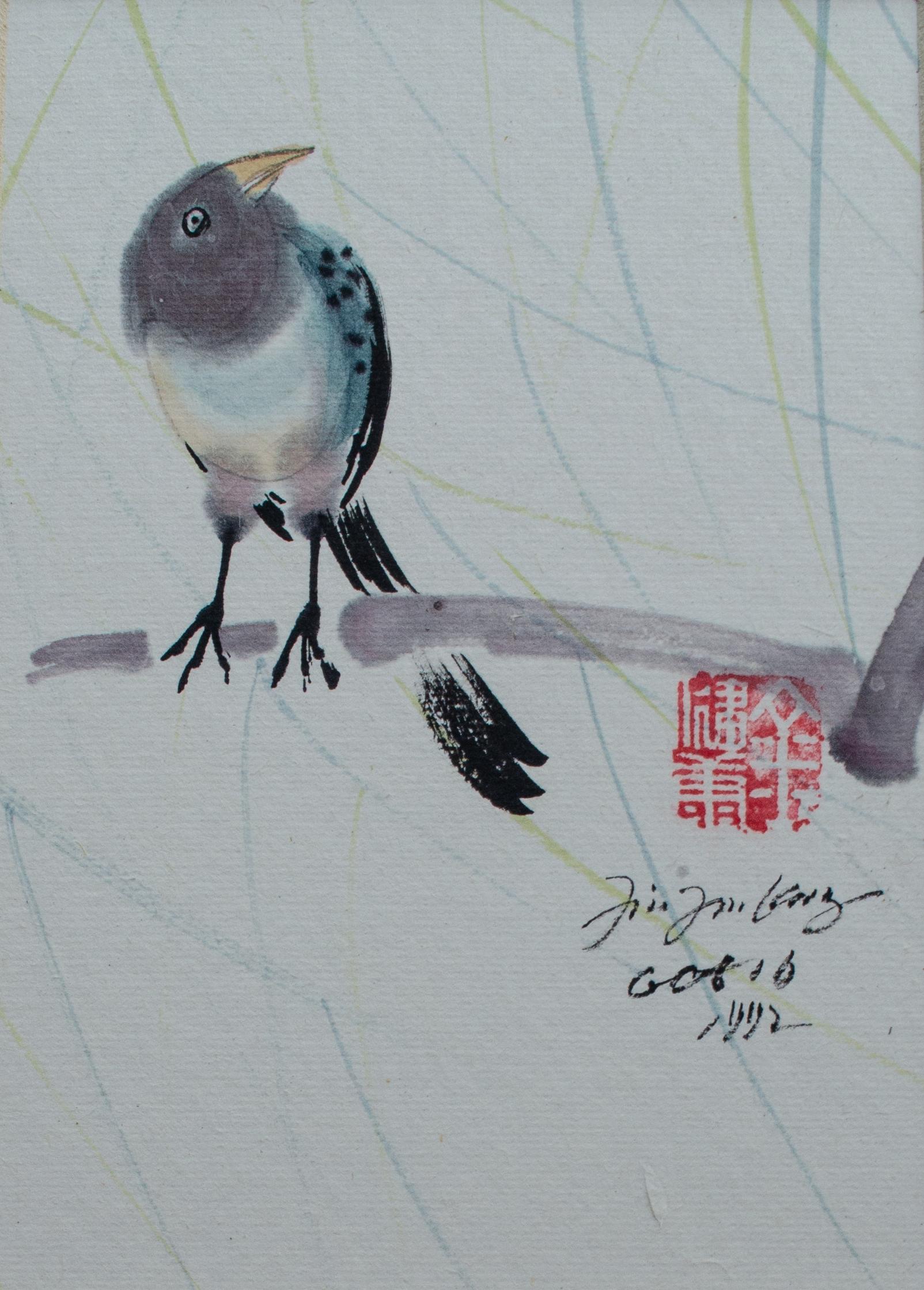 Schnörkelbare chinesische Aquarelle, signiert und datiert 1992 im Angebot 2