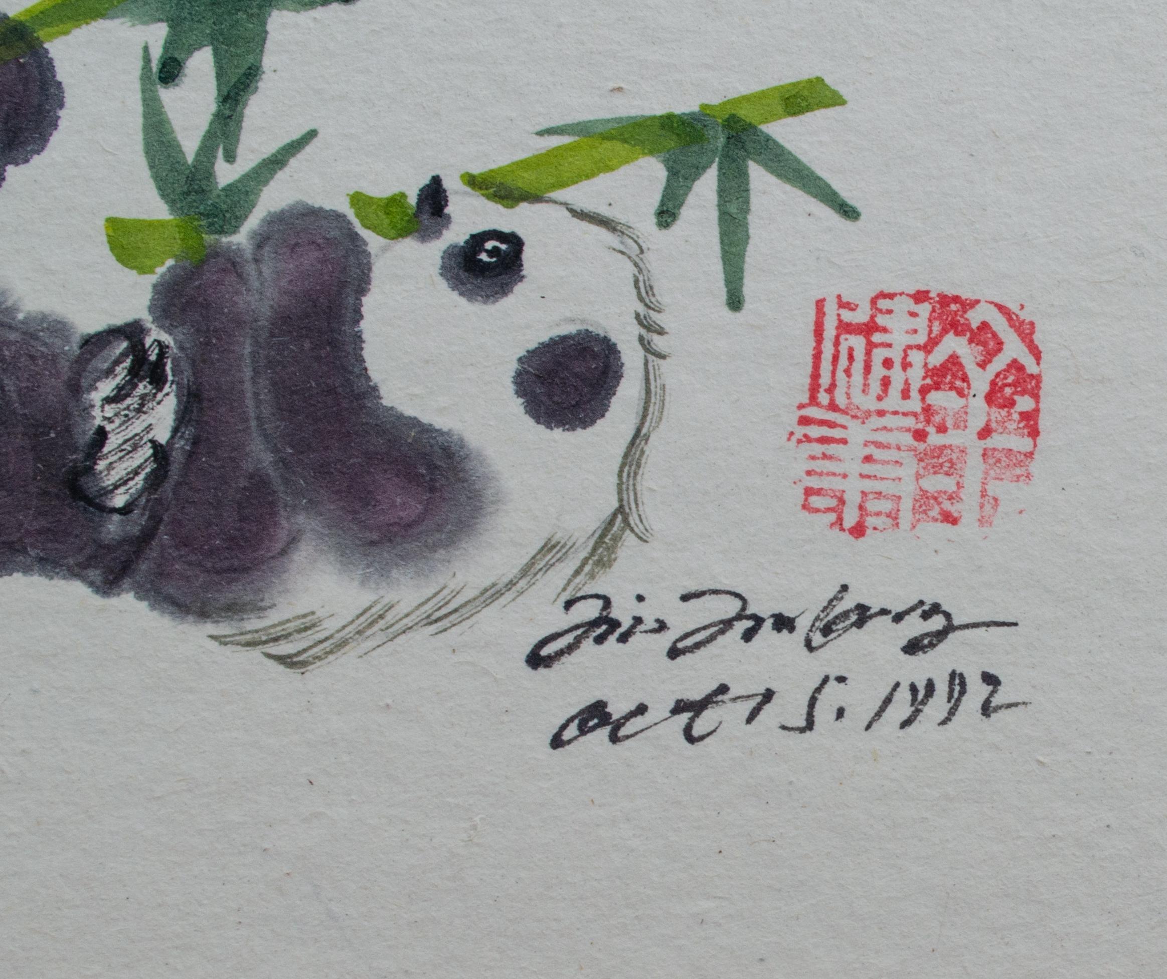 Schnörkelbare chinesische Aquarelle, signiert und datiert 1992 (Zeitgenössisch), Art, von Unknown