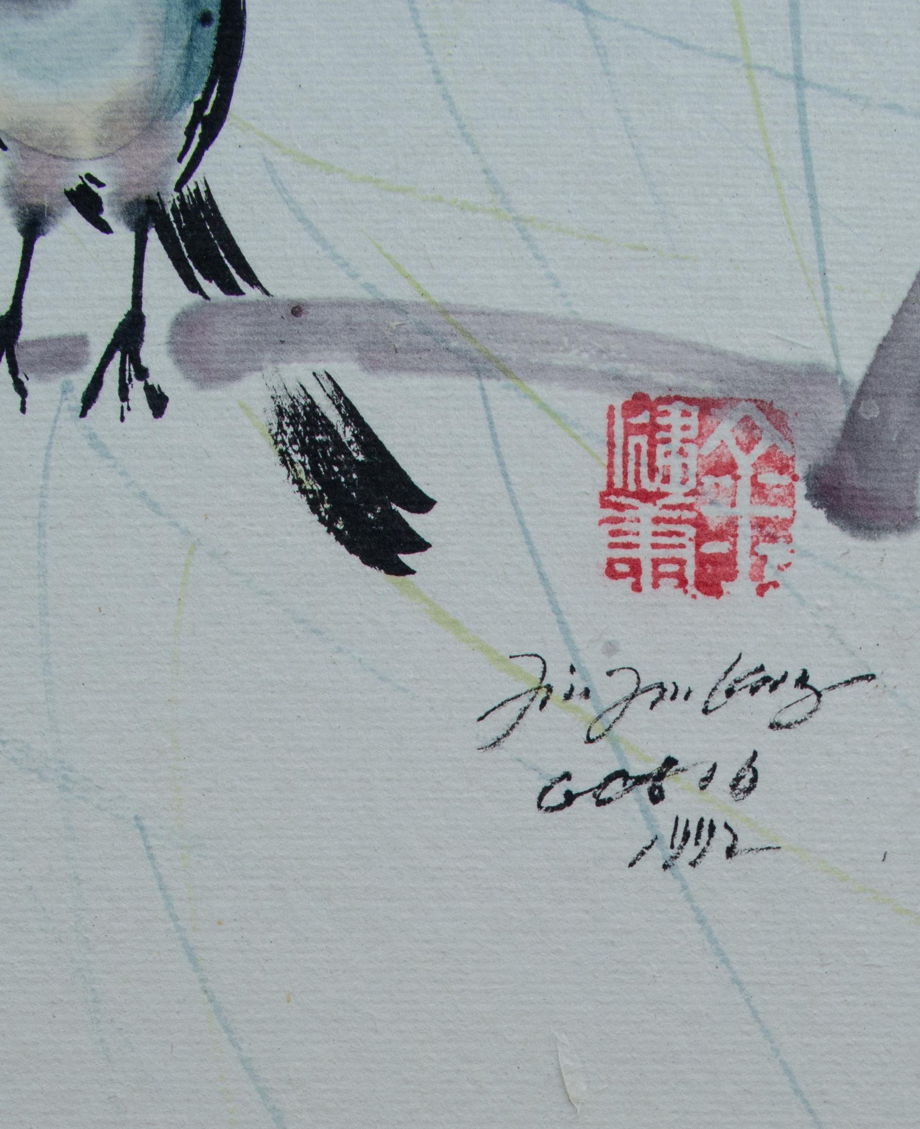 Schnörkelbare chinesische Aquarelle, signiert und datiert 1992 im Angebot 3