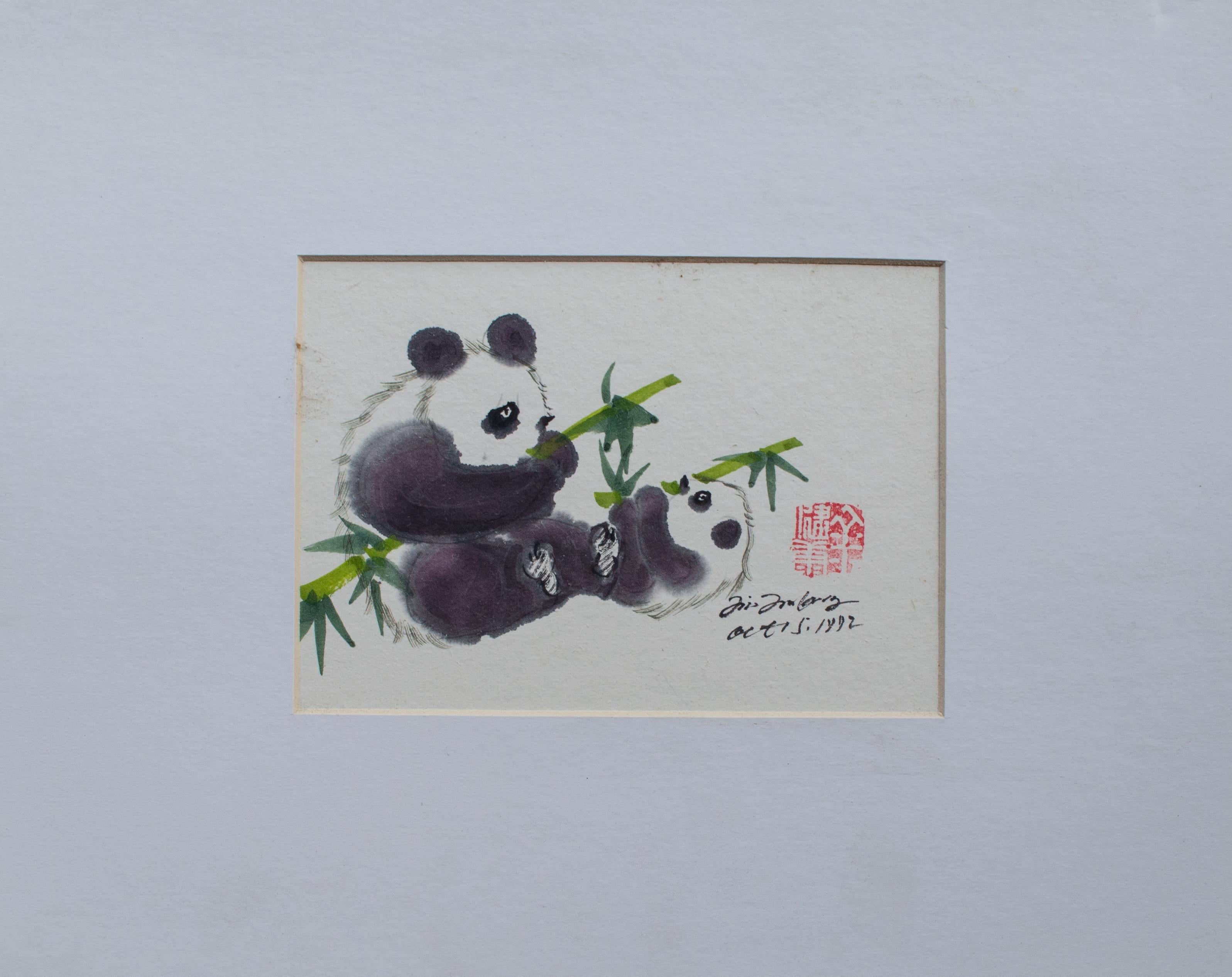 Schnörkelbare chinesische Aquarelle, signiert und datiert 1992 – Art von Unknown