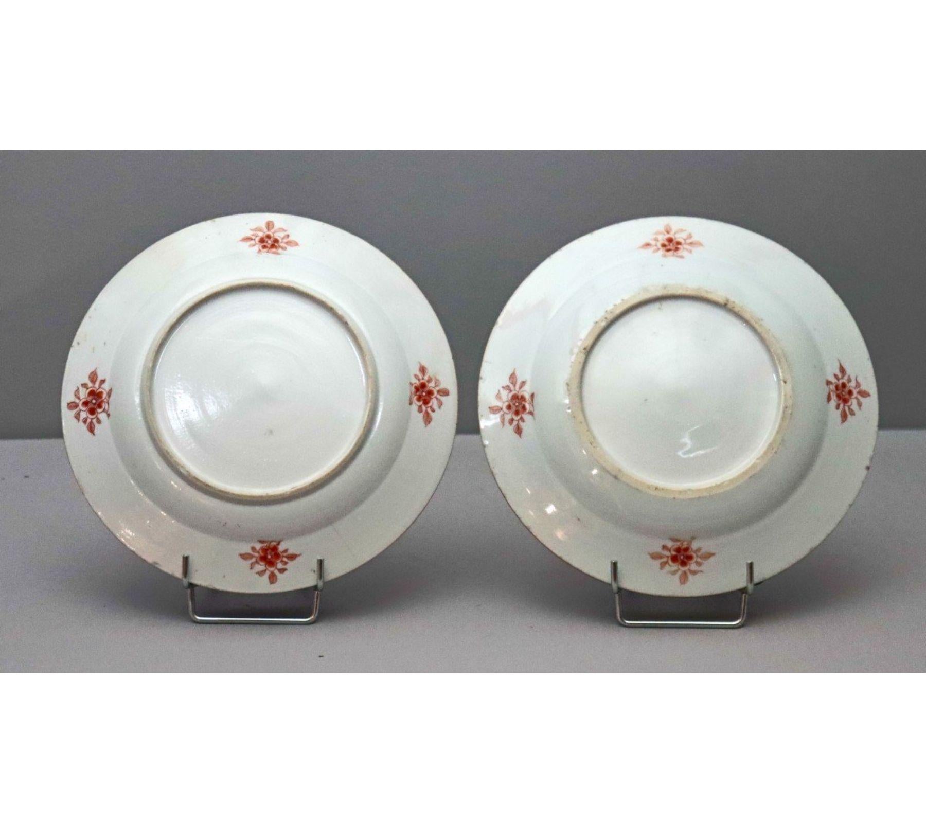 Rare Pair Of Chinese Porcelain Plates For The Compagnie Des Indes Period XVIII 1
