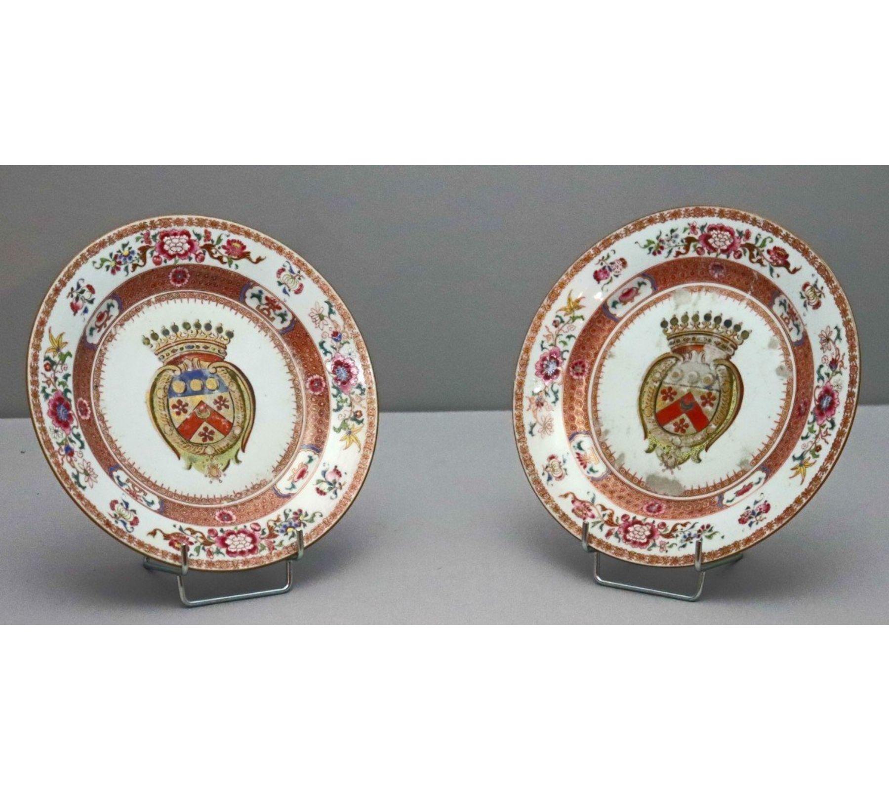 Rare Pair Of Chinese Porcelain Plates For The Compagnie Des Indes Period XVIII 2