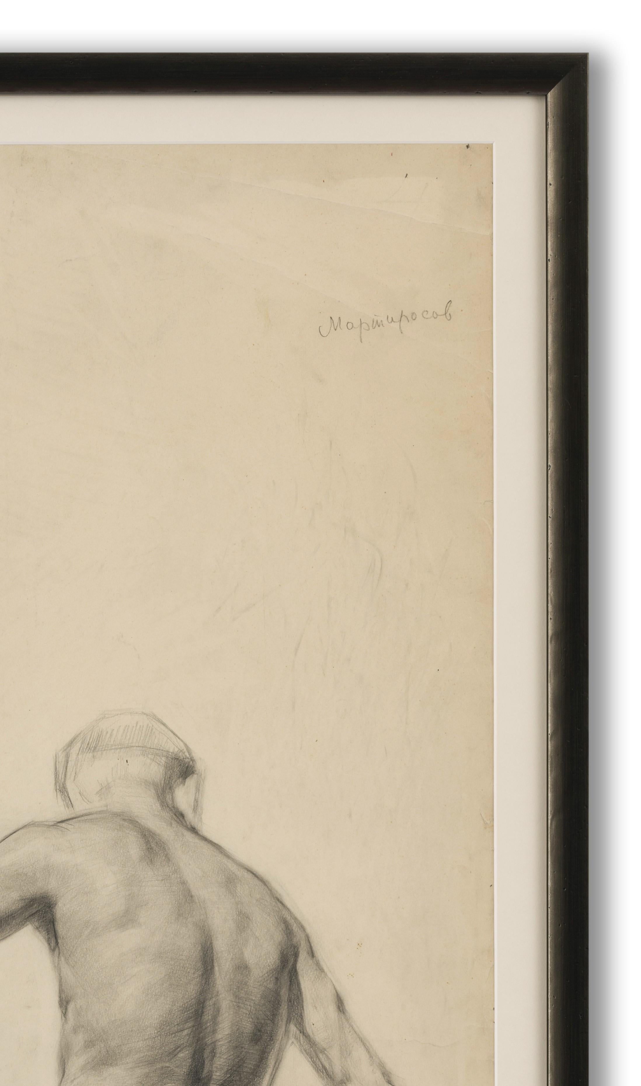 Pencil on paper, signed (upper right), 76cm x 56cm (88cm x 68cm framed). 

A graduate of the Kiev Art Academy in 1957. Drawings of the nude, called academic studies, were central to academic art training in Europe from the 16th century onwards. With
