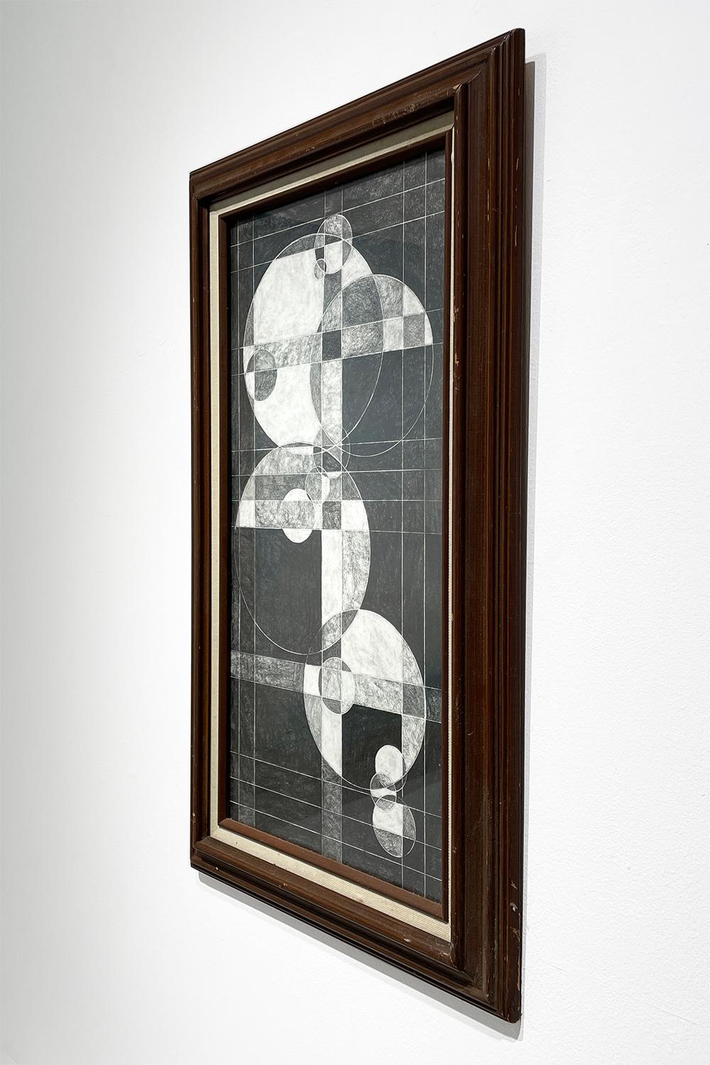 Lunar Oculus III (dessin monochrome d'une abstraction géométrique dans un cadre Vintage) par David Dew Bruner
2024
graphite sur papier
29 x 17 pouces encadré / 24 x 11.5 pouces non encadré

David Dew Bruner est un dessinateur qui pousse à la limite