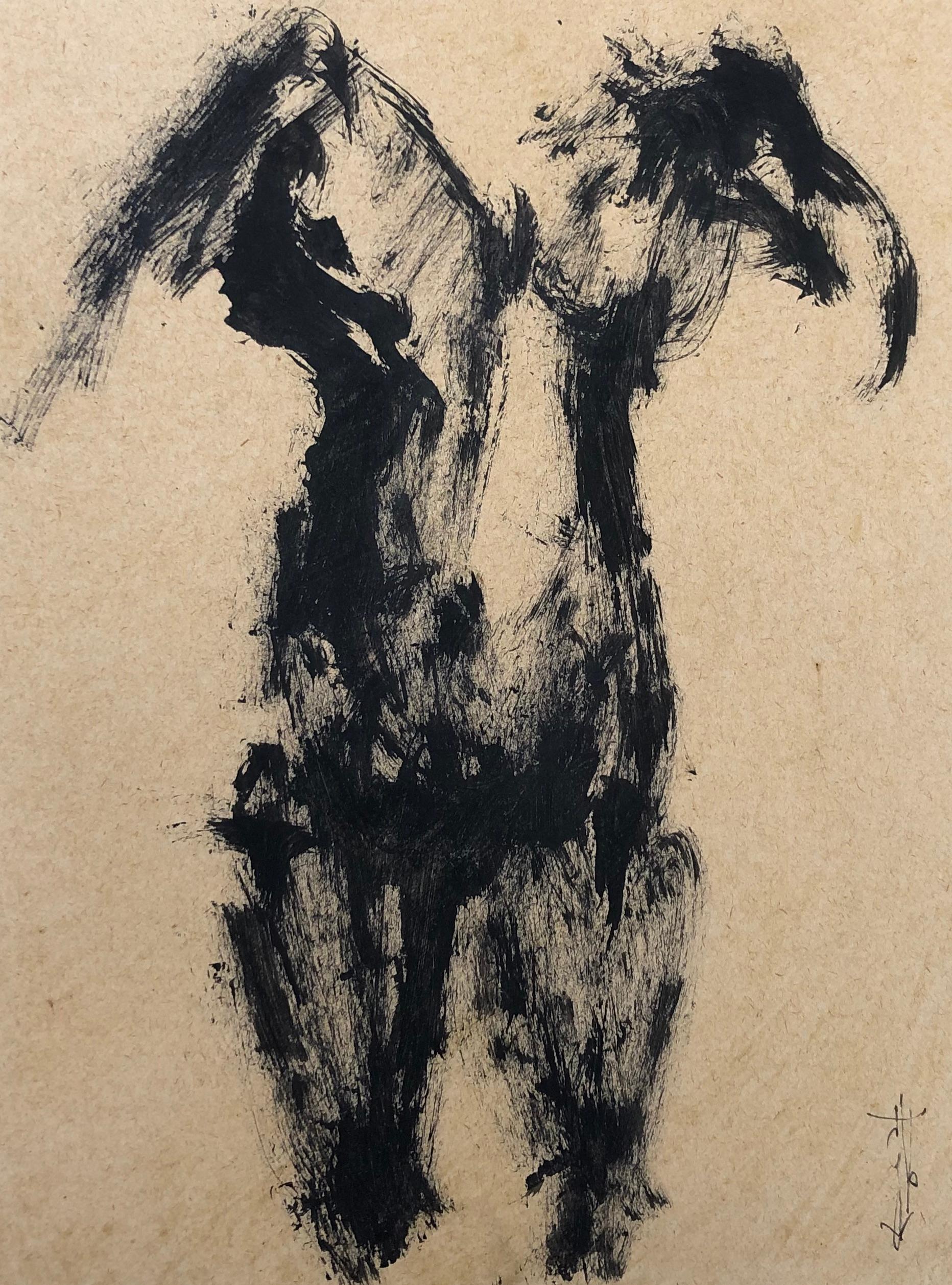 Female Nude, India Ink, Monogram To Identify - Art by Unknown