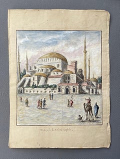Mezquita de Santa Sofía, acuarela de viaje, siglo XIX