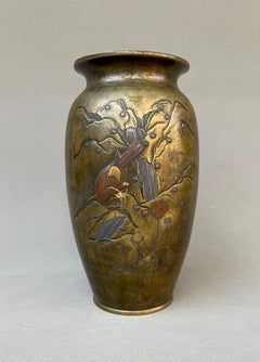 Japan, Bronze Vase Decorated With Landscapes, Birds, Insects, Meiji Period