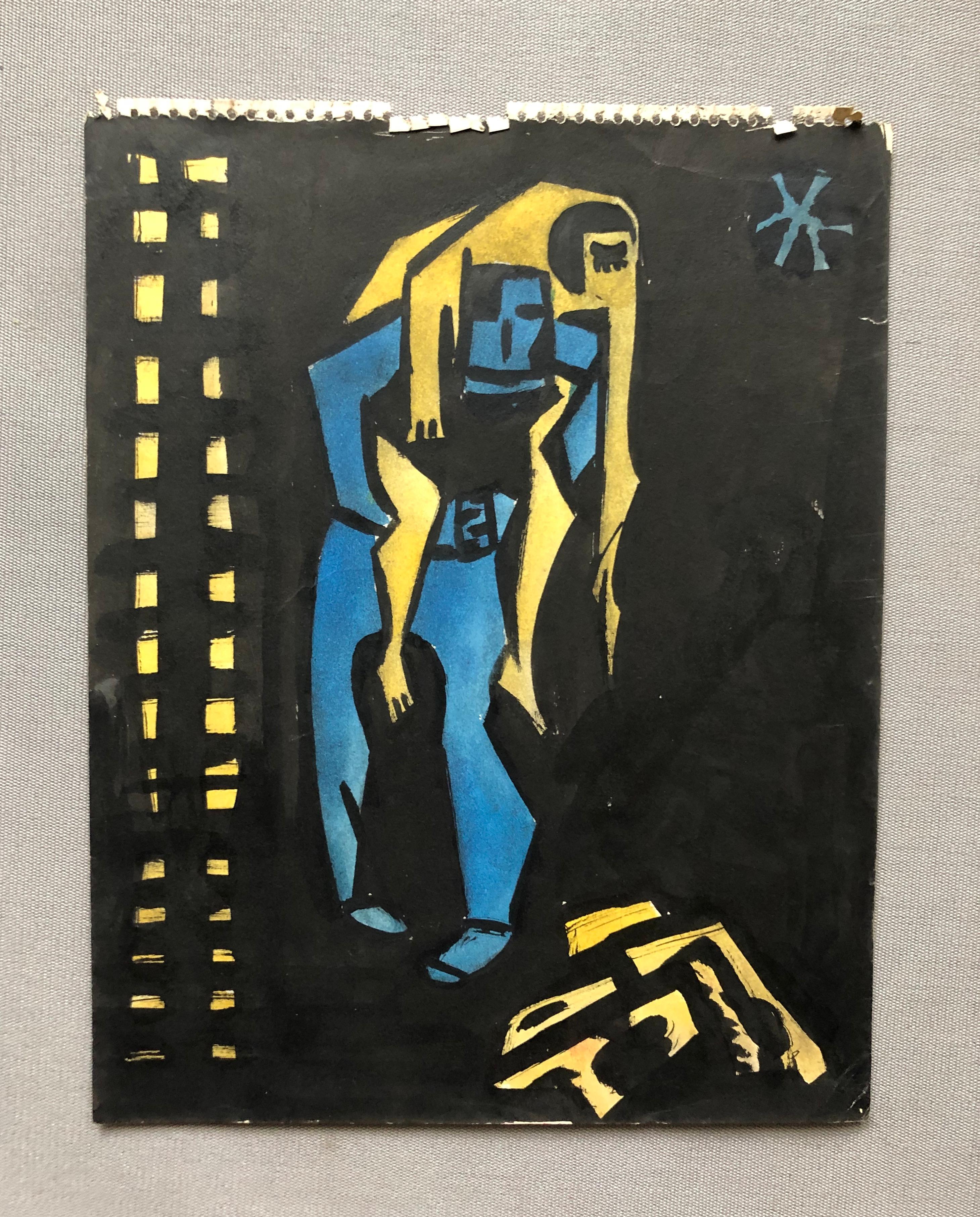 Gerard CHARRIERE (1935)
Suite von fünf Skizzen.
Tusche und Aquarell auf Papier.
Eine einzige signierte Skizze.
Foldes, Flecken, kleine Risse je nach Blatt.
24 x 20 und 27 x 21 cm