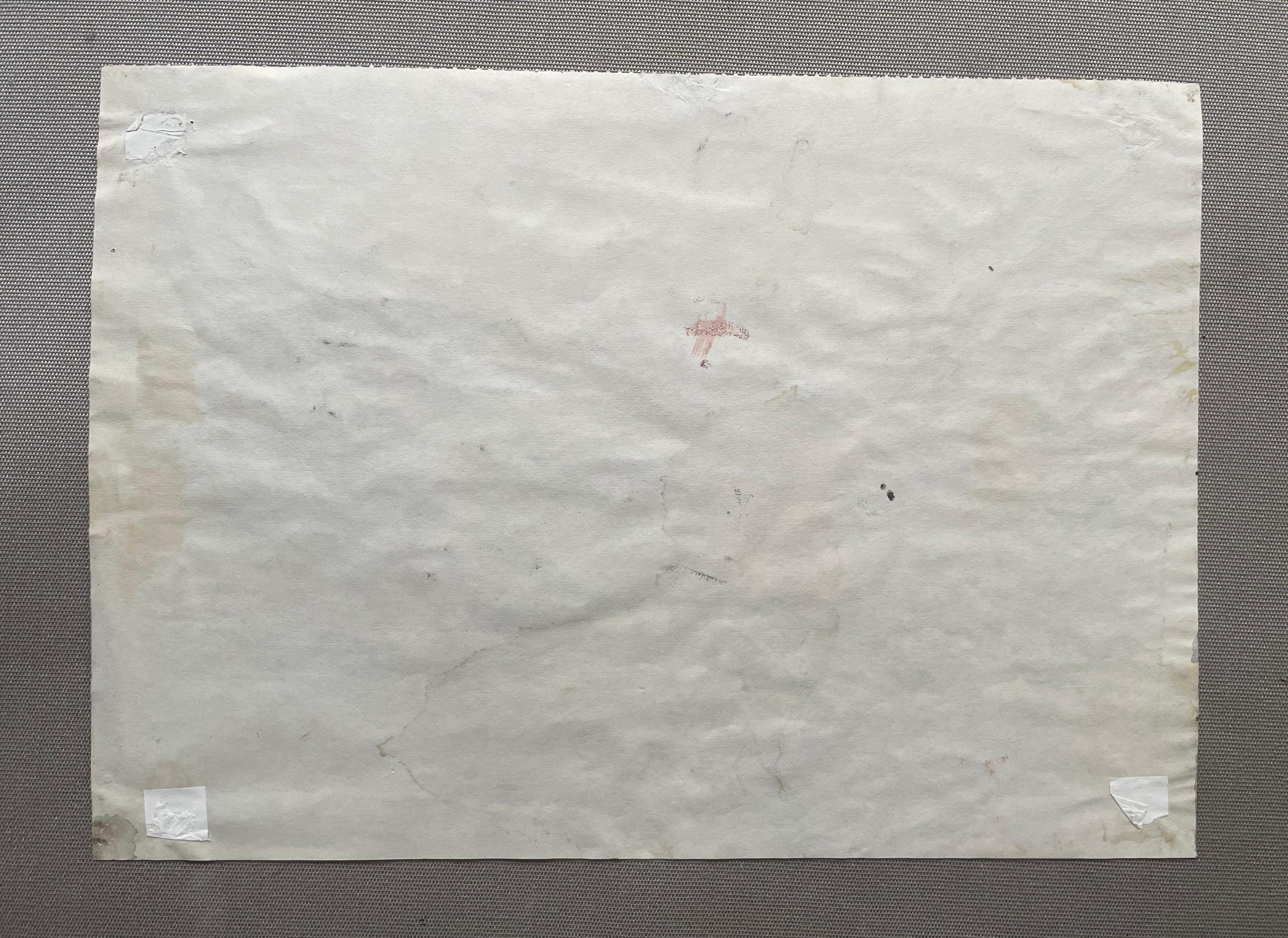 Coastal Landscape, Watercolor, Stamp To Identify For Sale 2