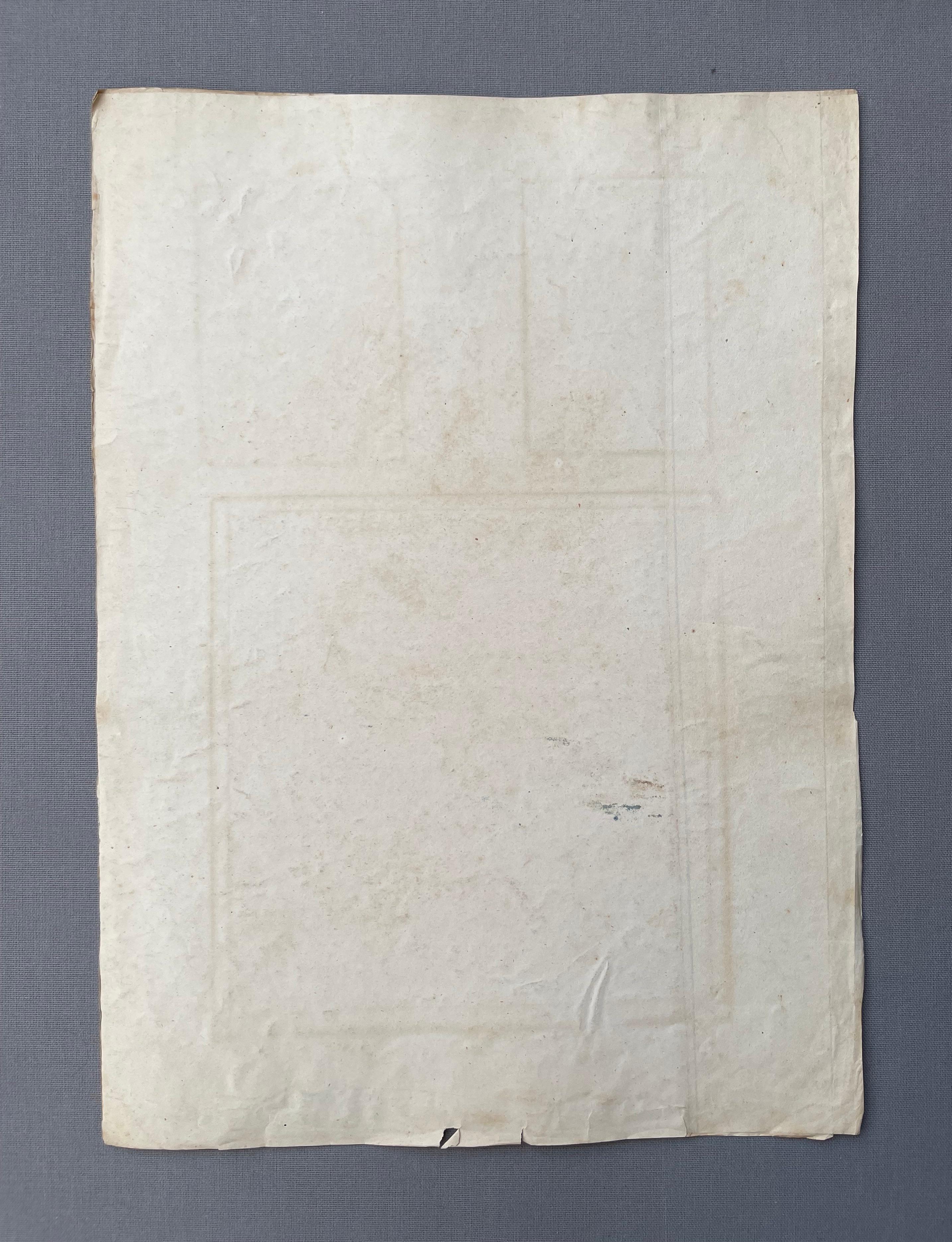 Gerusalemme, Acquerelli di viaggio, XIX secolo - Figurative Art Grigio di Unknown