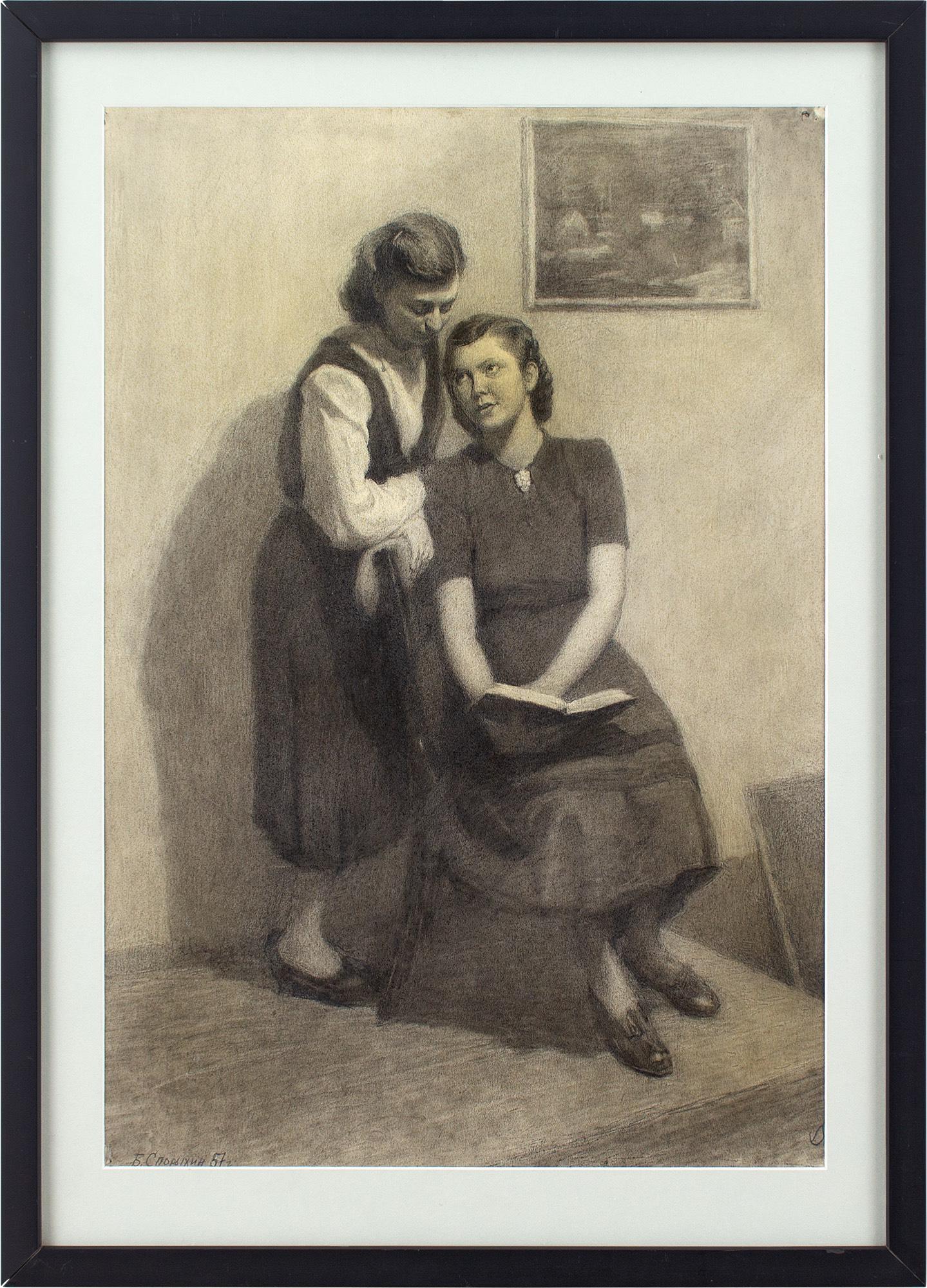 Diese Zeichnung des russischen Künstlers Boris Sporykhin (1928-2020) aus der Mitte des 20. Jahrhunderts zeigt zwei lesende Mädchen in einem Innenraum. Sie sind auch auf einem früheren Ölgemälde zu sehen, so dass es plausibel ist, dass er sie gut