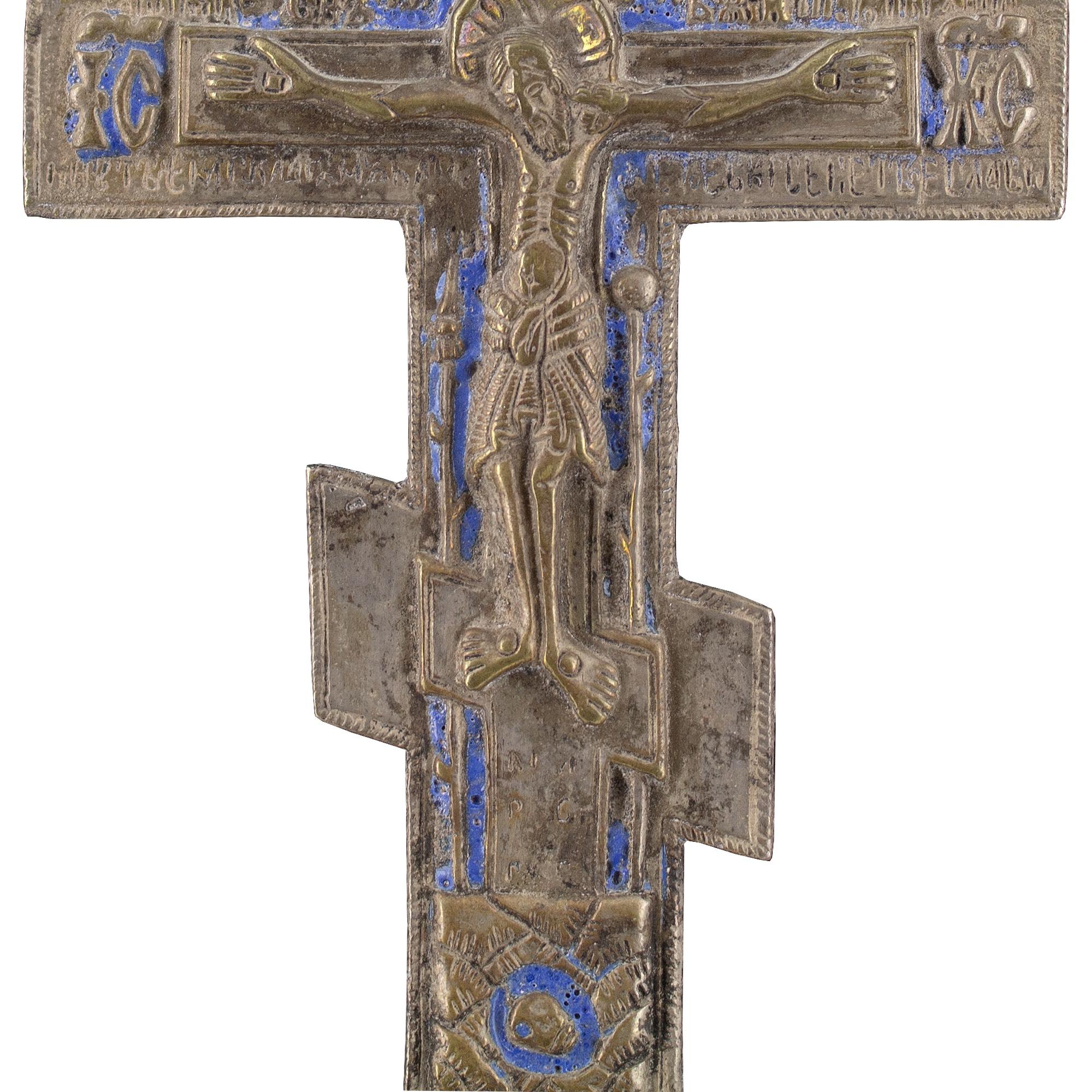 Late 19th-Century Russian Orthodox Crucifixion Icon With Blue Enamelling 4