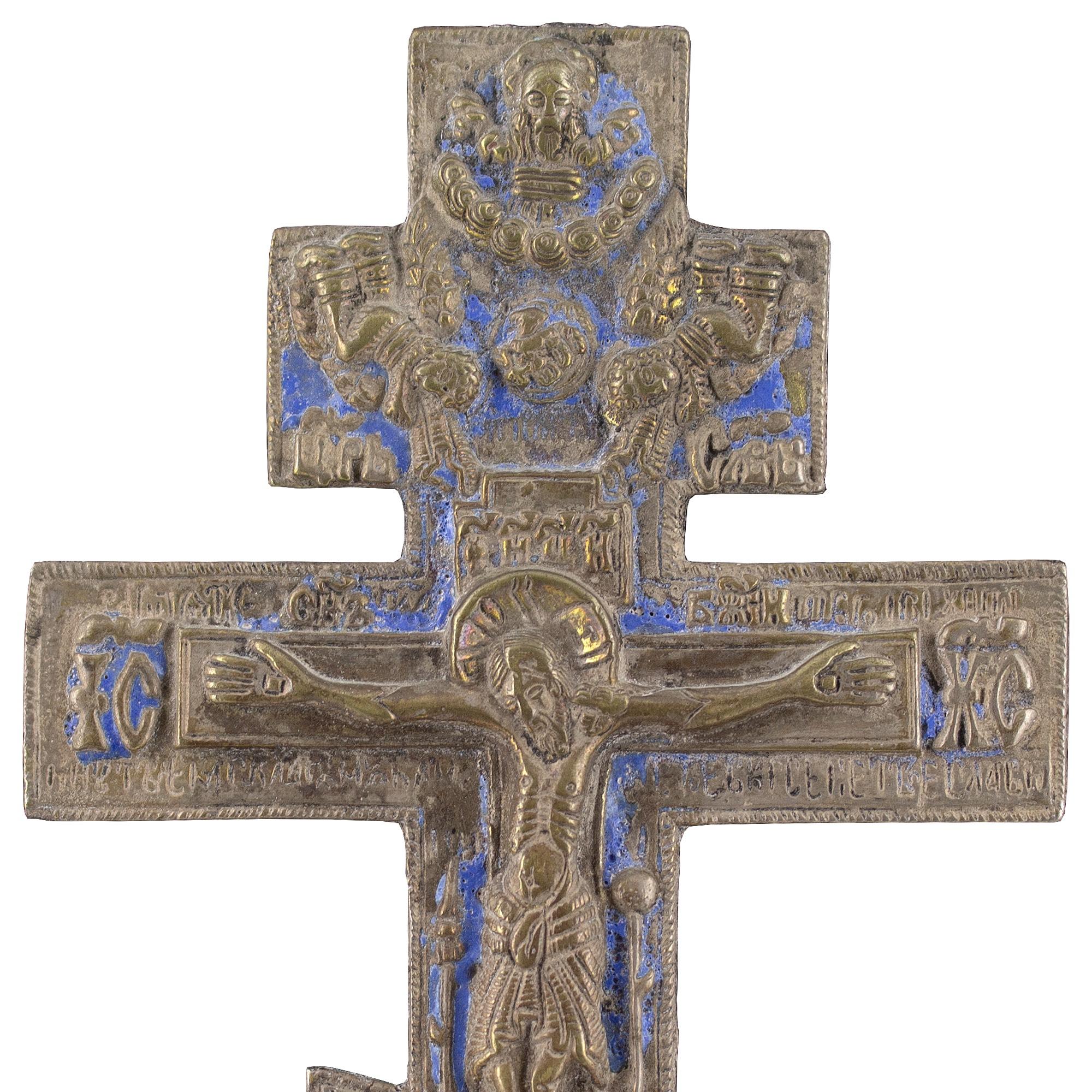Late 19th-Century Russian Orthodox Crucifixion Icon With Blue Enamelling 3
