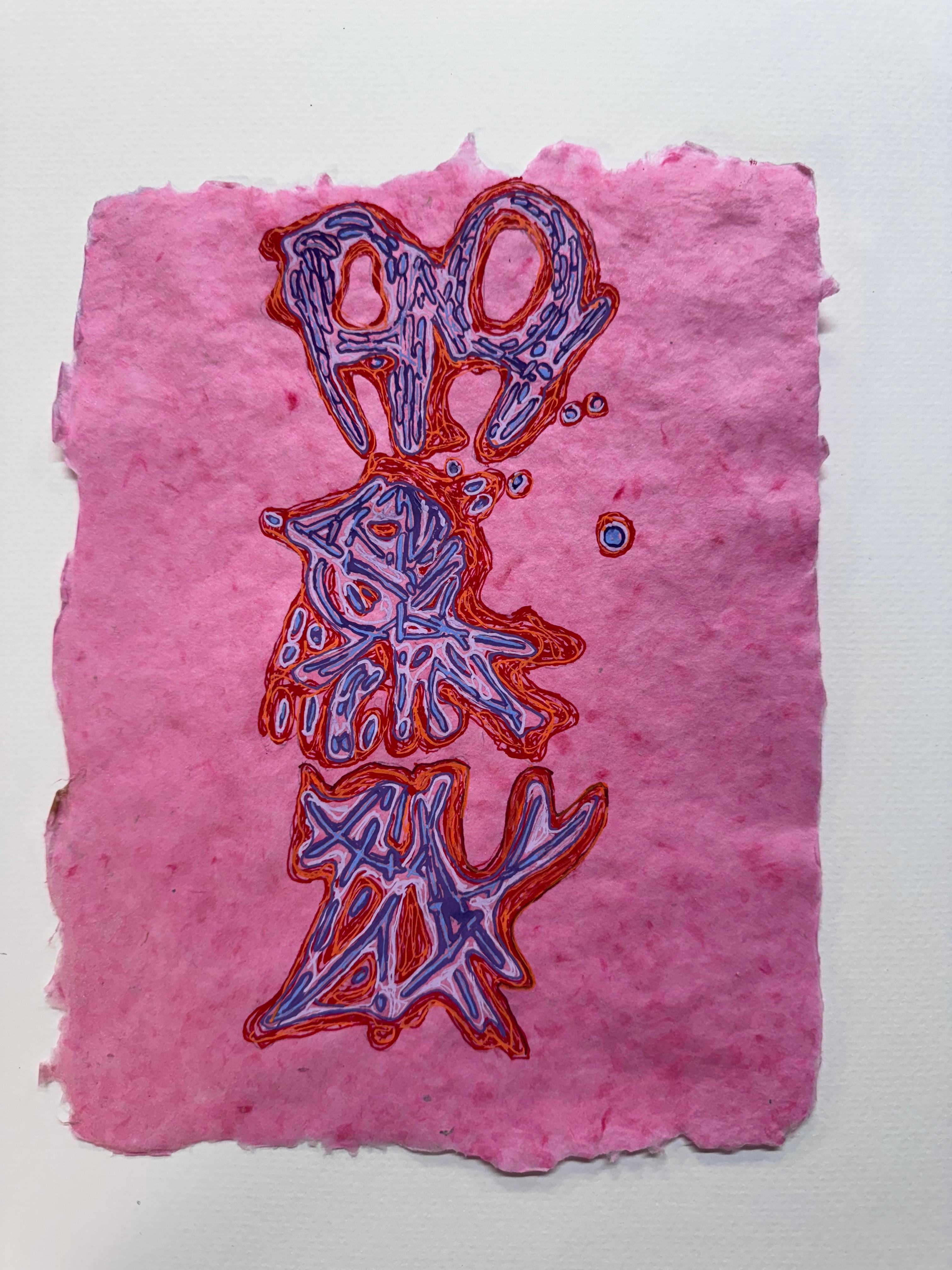 Partikeldusche 10
