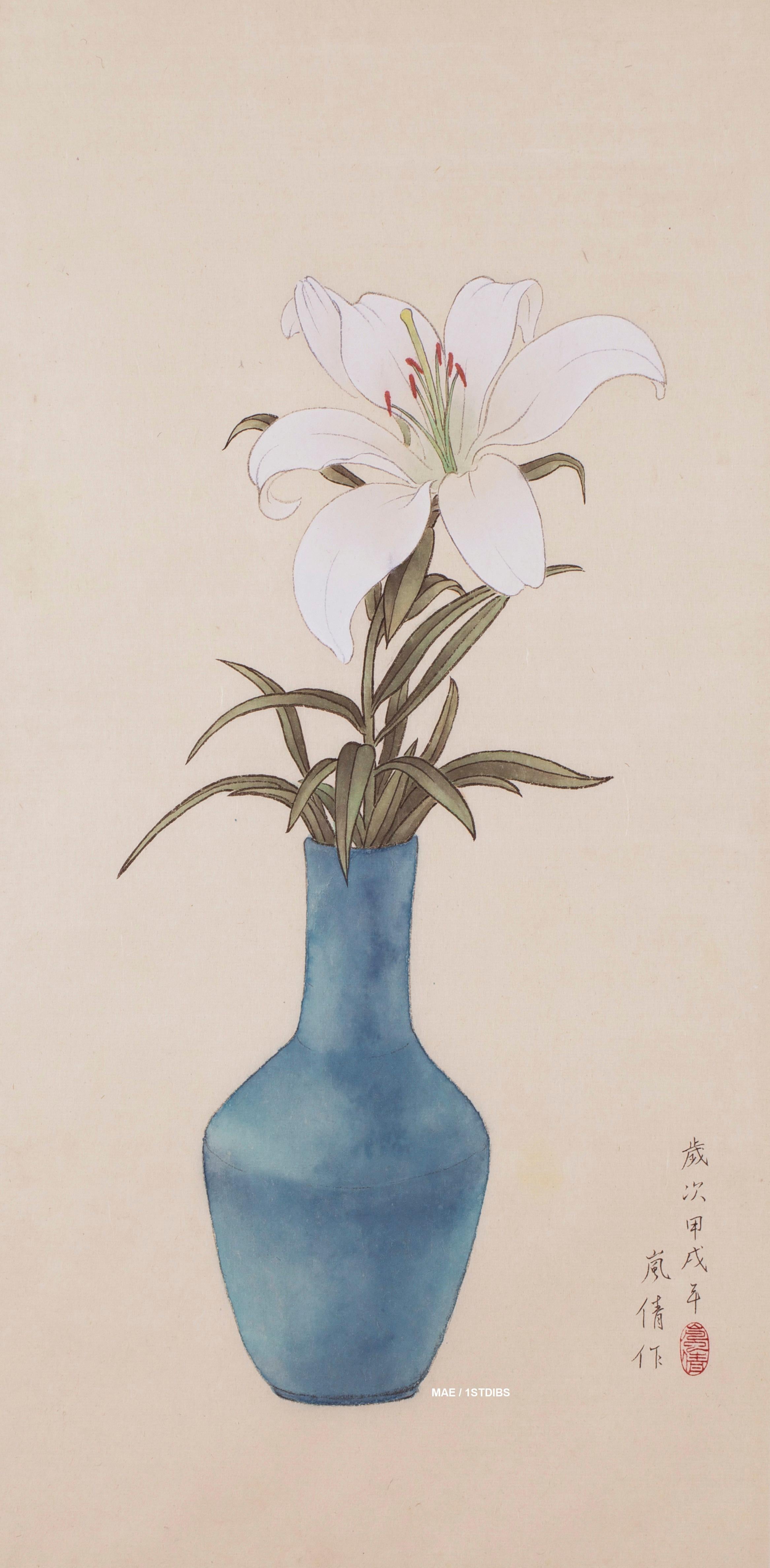Wu Lan-Chiann Figurative Painting - Contemporary Chinese Ink - Lily in Vase - Framed