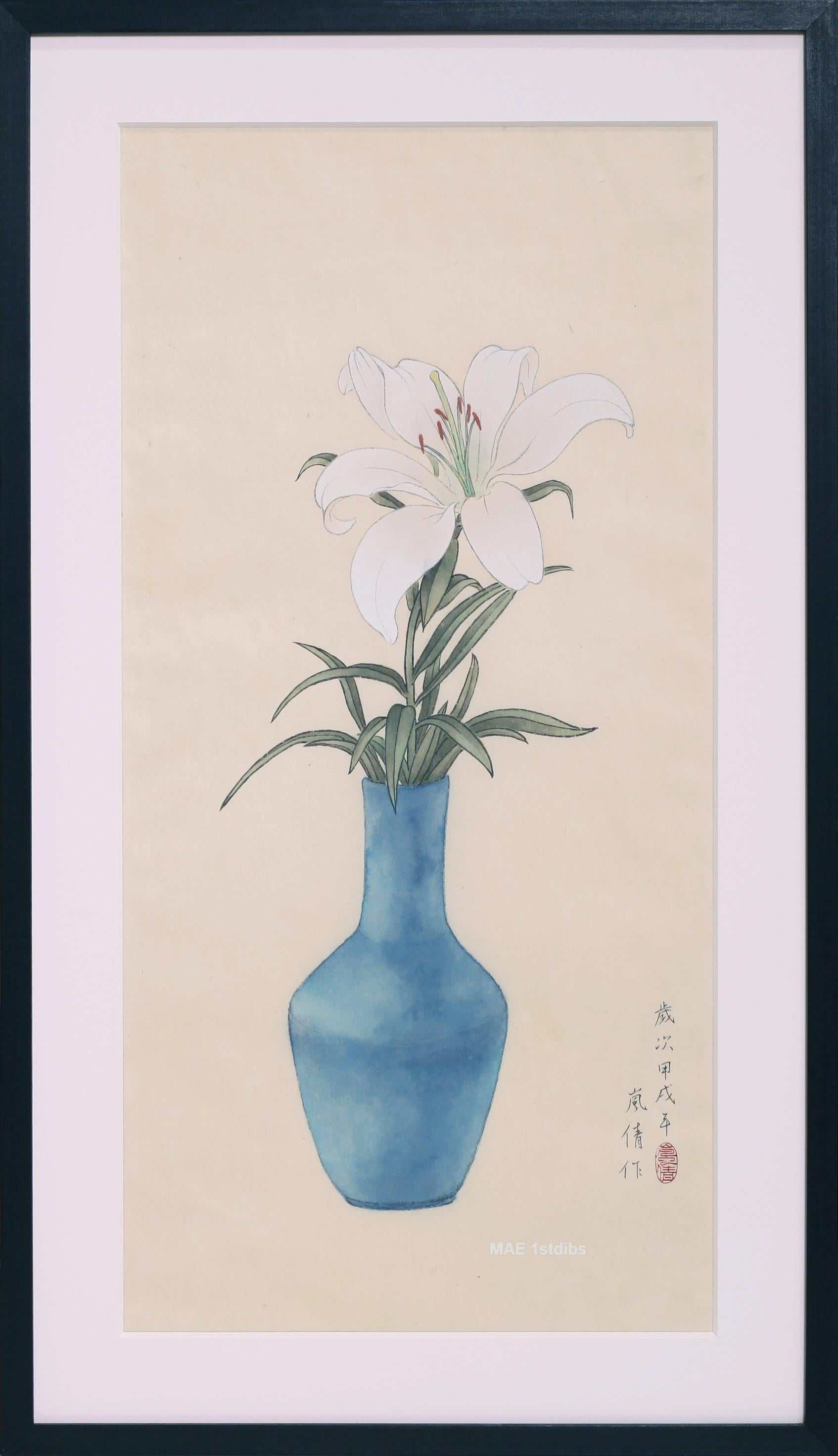 Contemporary Chinese Ink - Lily in Vase - Framed - Painting by Wu Lan-Chiann