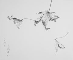 Pencil on paper - Study of Dancing with the Wind, 2020 - custom framed