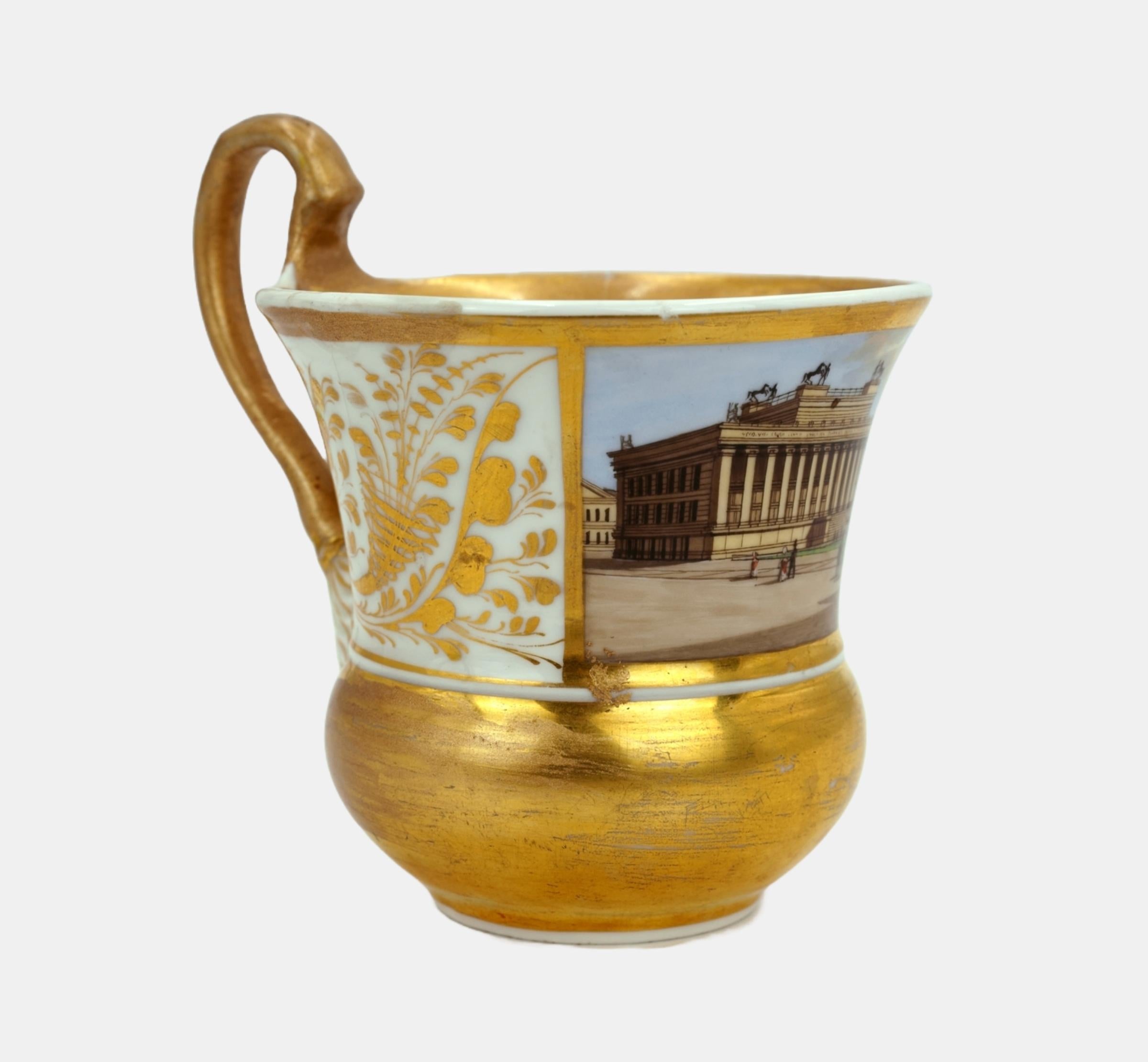 Tasse de vue KPM avec le musée d' Altes, vers 1830 / - La naissance des Spree-Athens - en vente 1