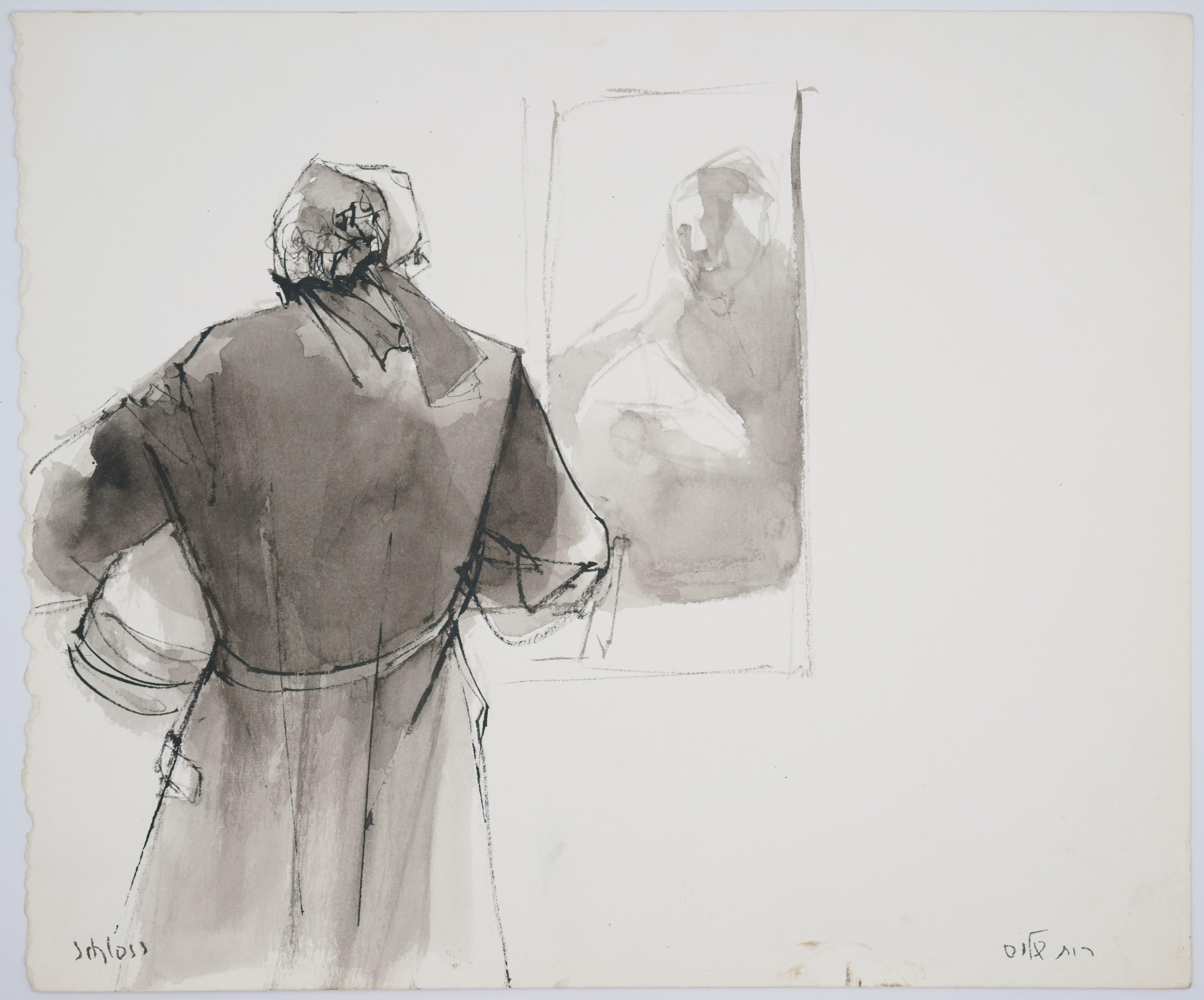 Old man in front of a mirror / - Diffusion - - Gray Portrait by Ruth Schloss