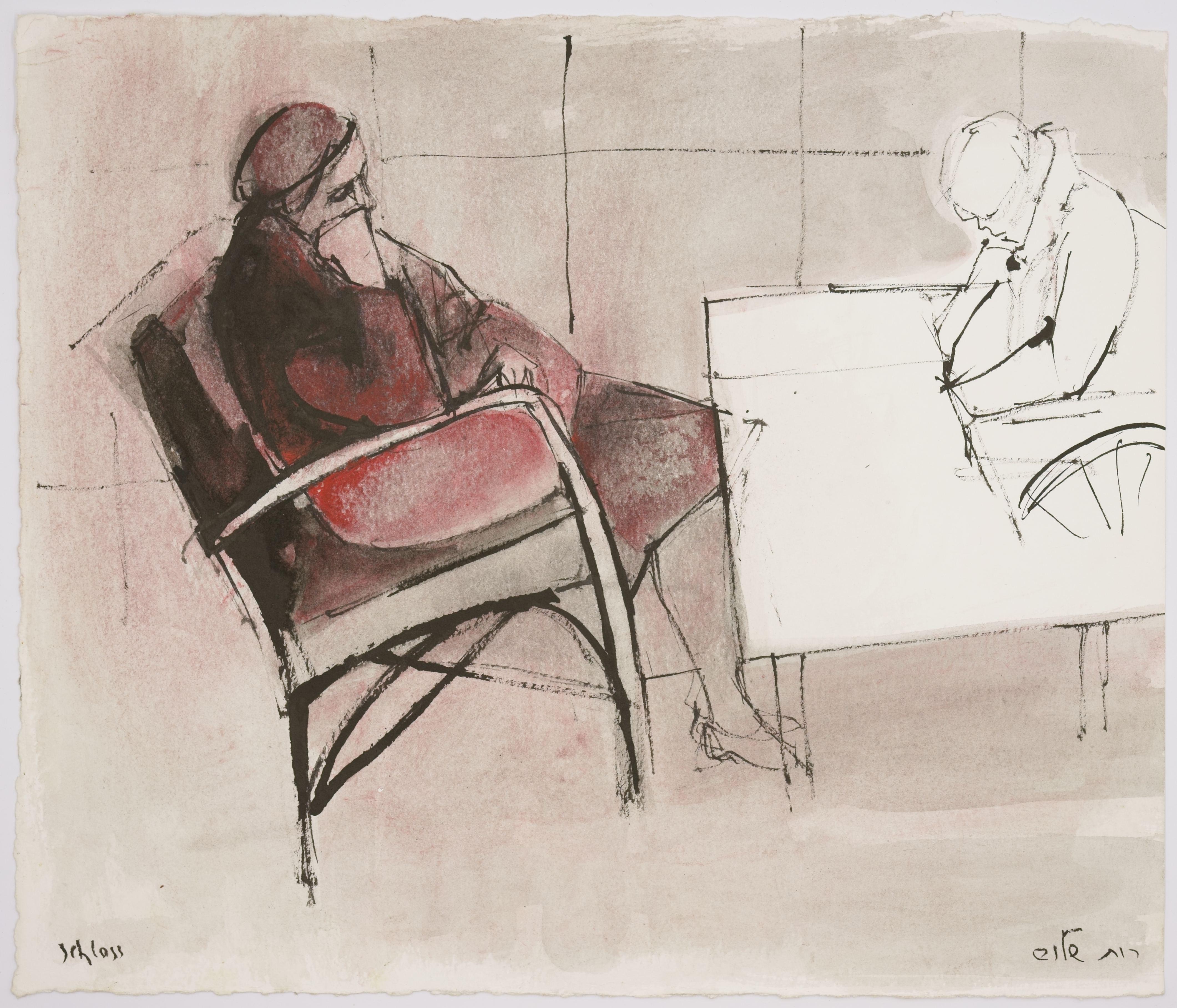 Two old people / - The Inertia of Time - - Beige Portrait by Ruth Schloss