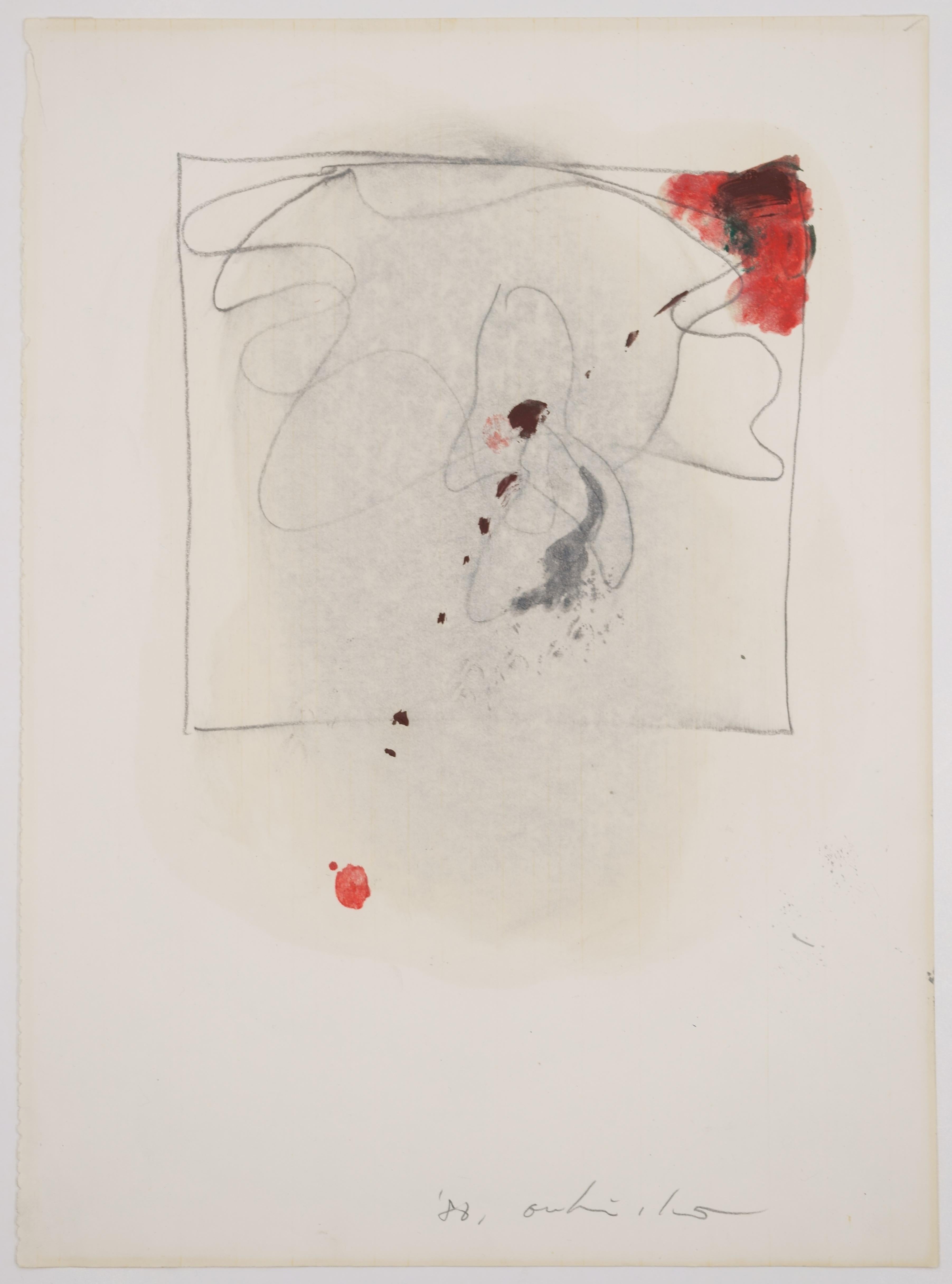 Untitled / - Bleeding Picture - - Abstract Art by Ouhi Cha